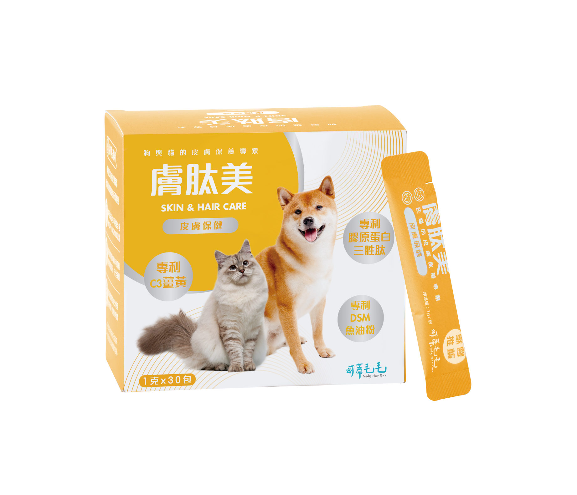 可蒂毛毛｜膚肽美-犬貓用