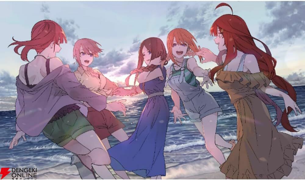 【GYC-BP3】五等分の花嫁 CARD GAME「いつもどこでも」補充包 Vol.3（原盒）