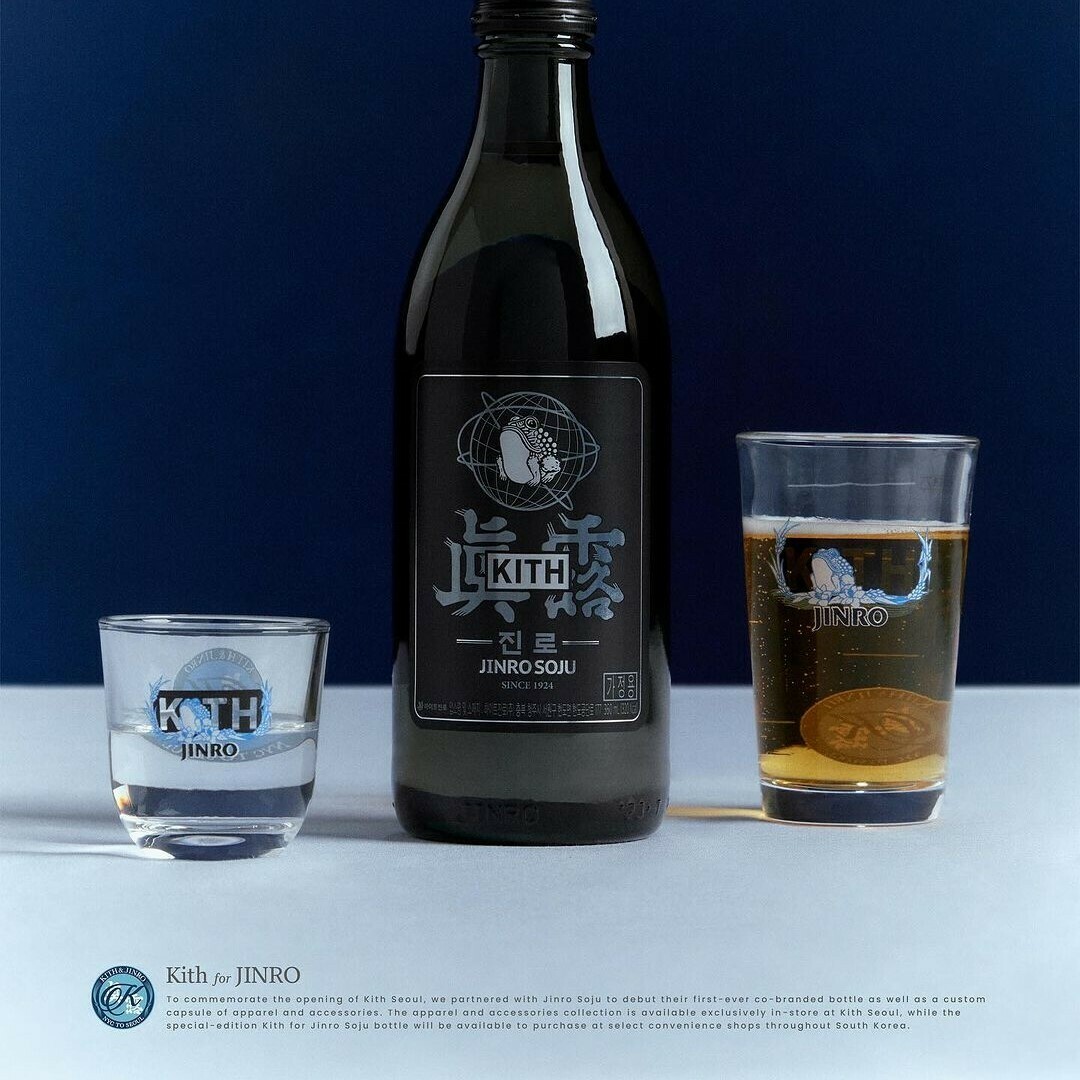 KITH SEOUL JINRO 真露