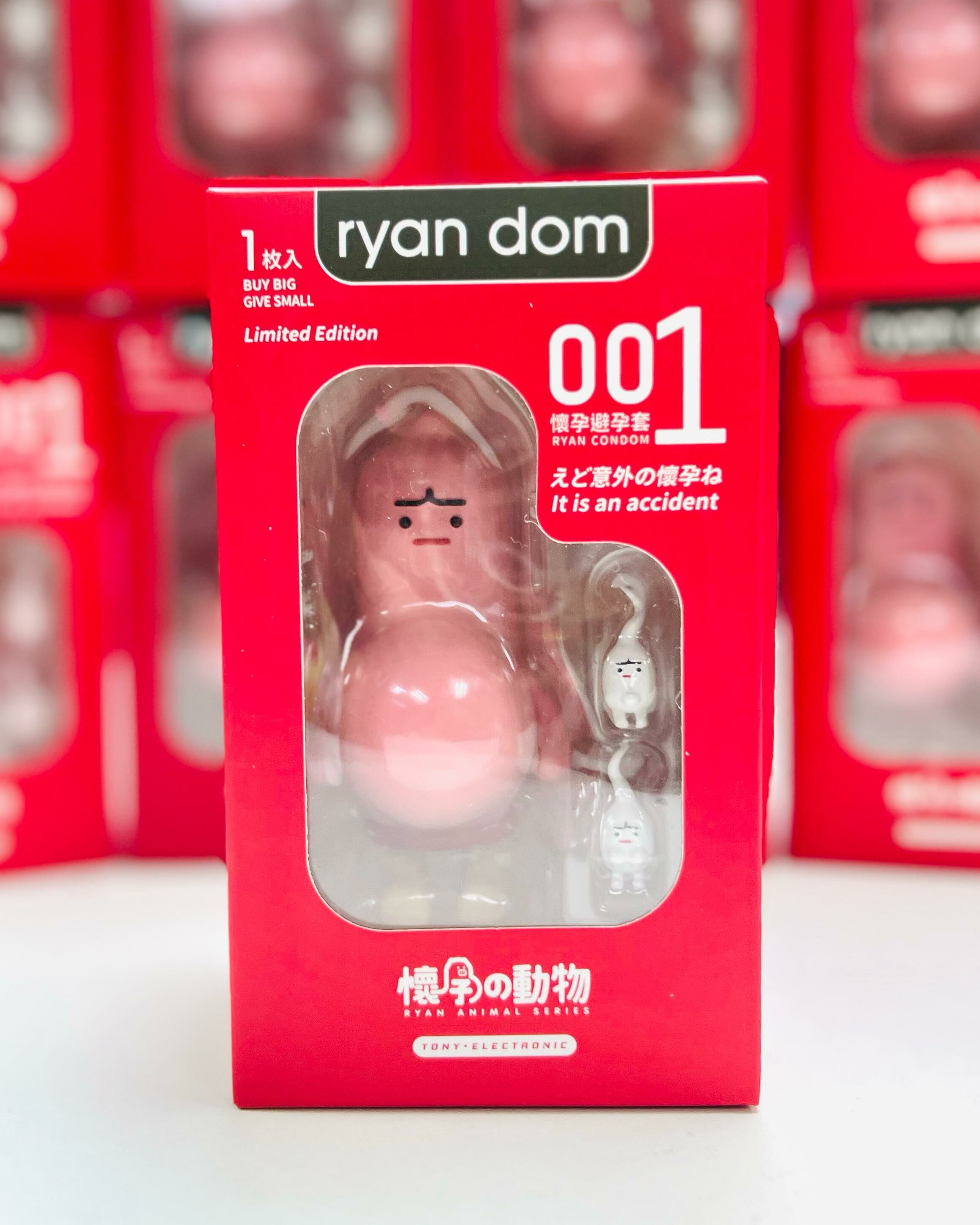 懷孕套 Ryan Dom