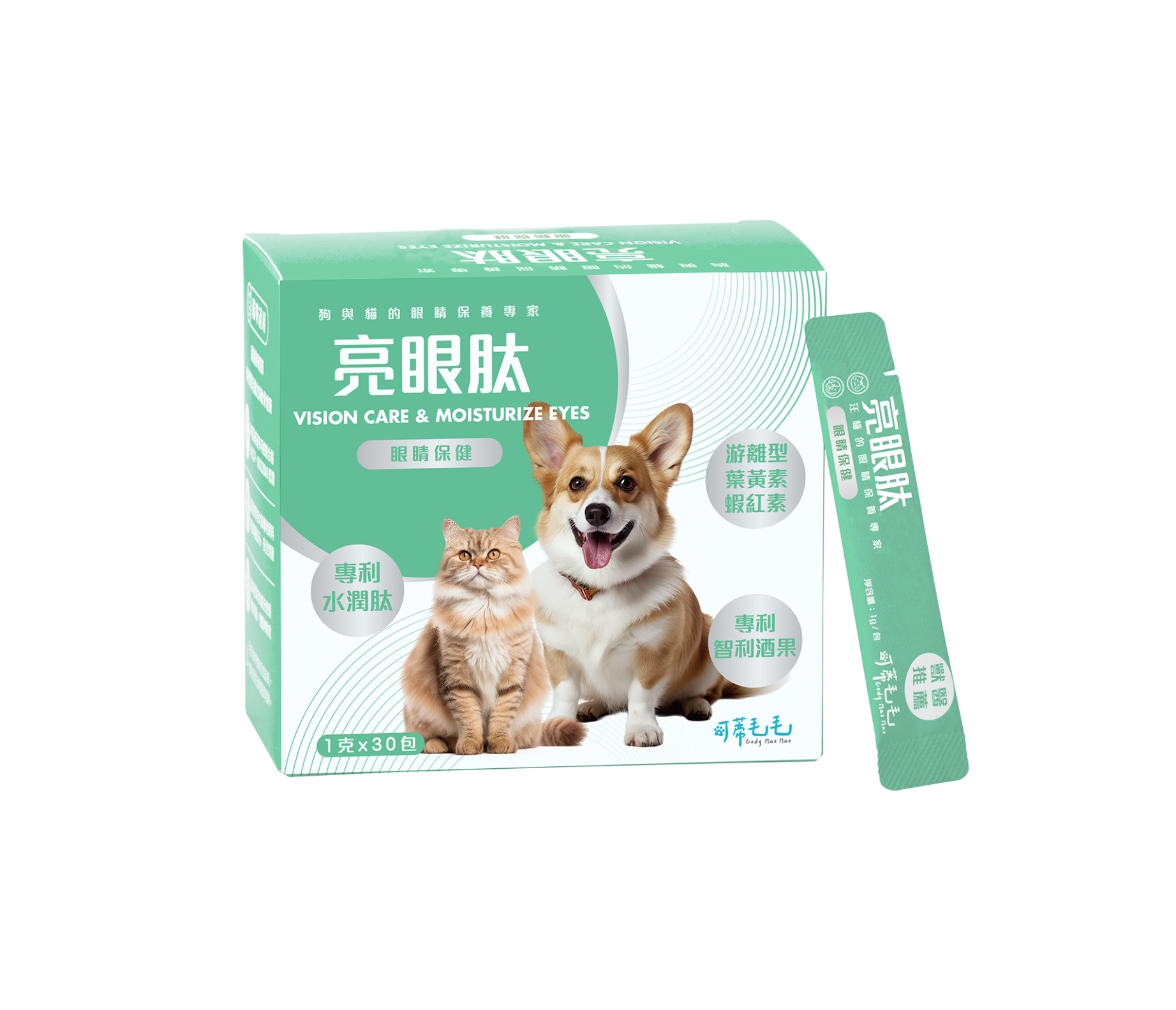 可蒂毛毛｜亮眼肽-犬貓用