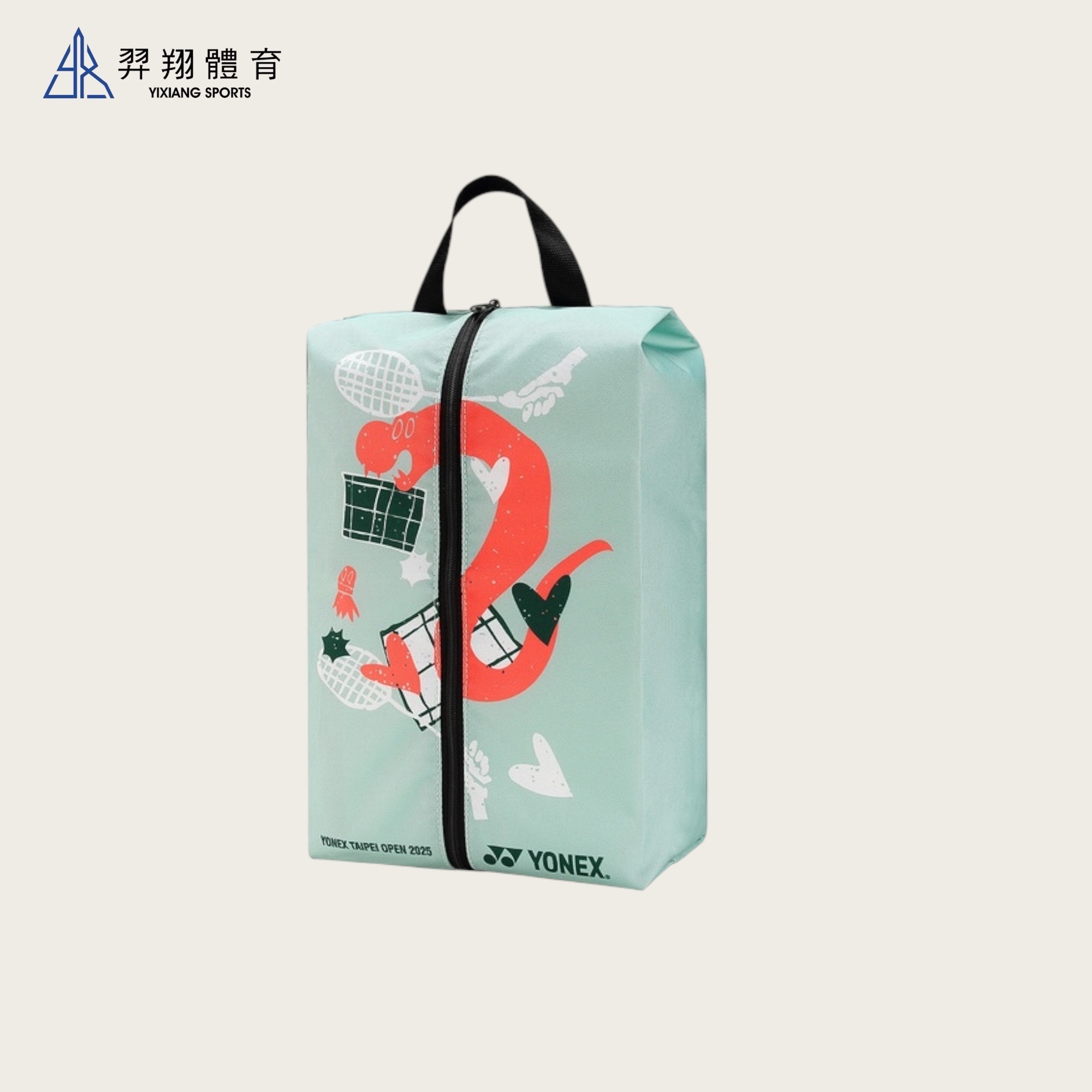 鞋袋-台北公開賽YOBT5403TR