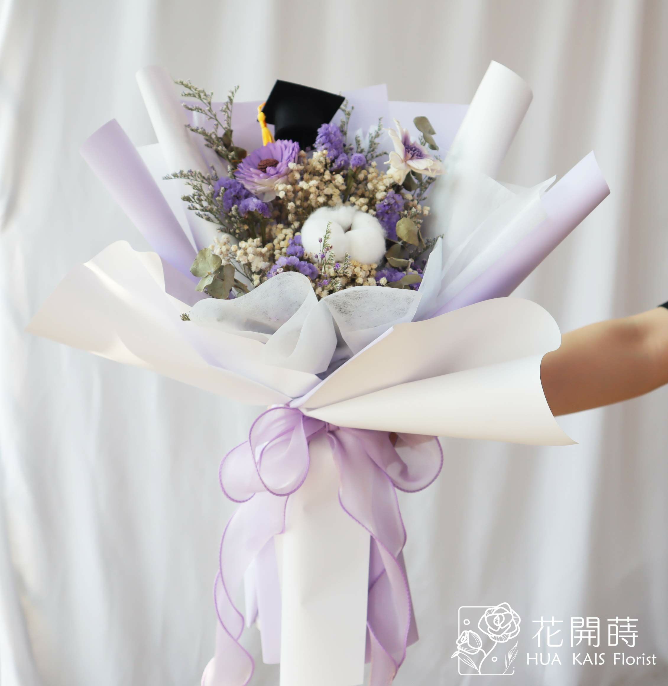 乾燥花束|紫色太陽花乾燥花束(L)|大型花束|永生花|畢業花束|母親節花束