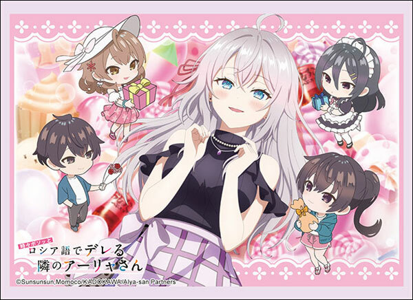 武士道角色卡套: 不時輕聲地以俄語遮羞的鄰座艾莉同學 Vol.4702『アーリャ』