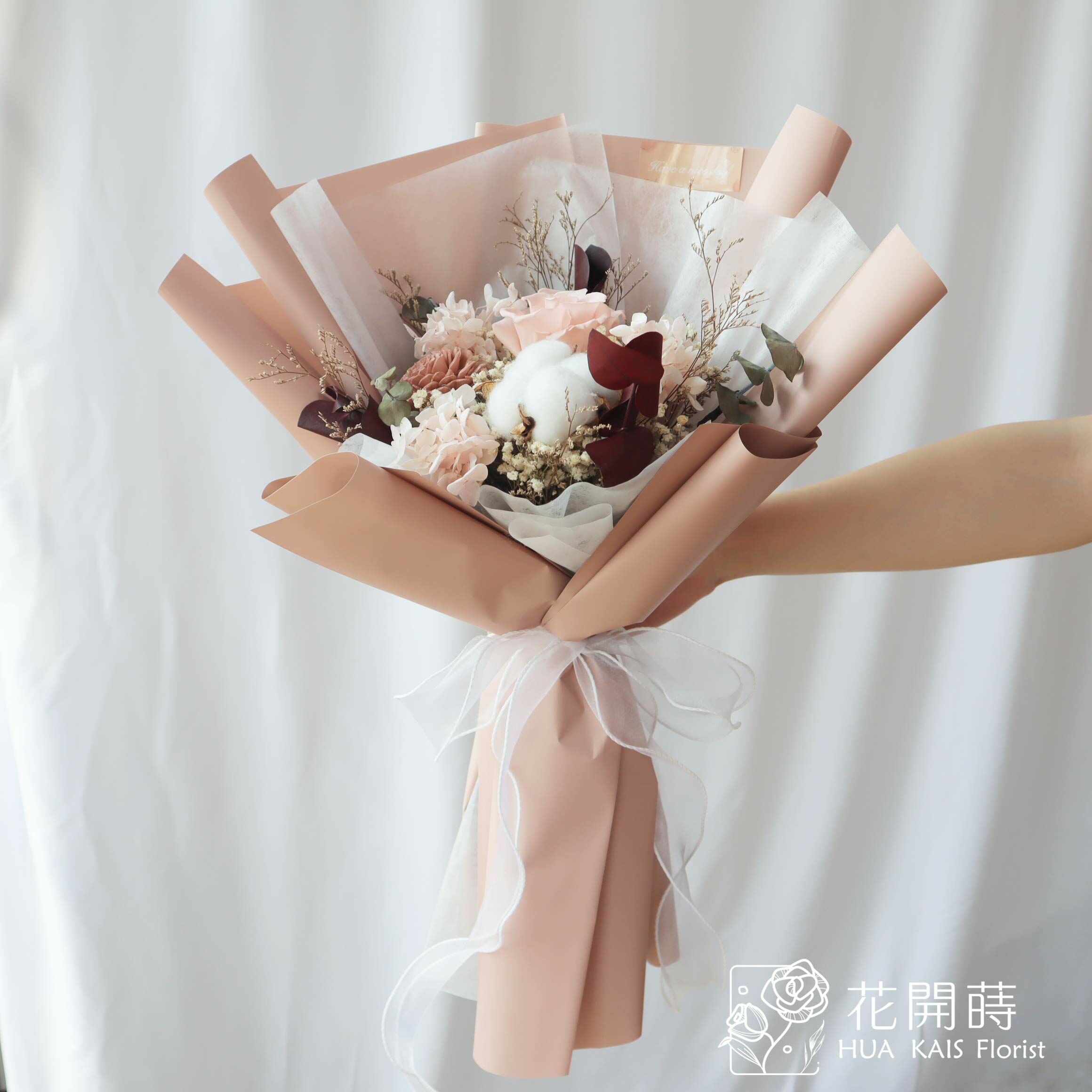 永生花束|經典奶茶花束(L)|大型花束|永生花|情人節花束|畢業花束|母親節花束