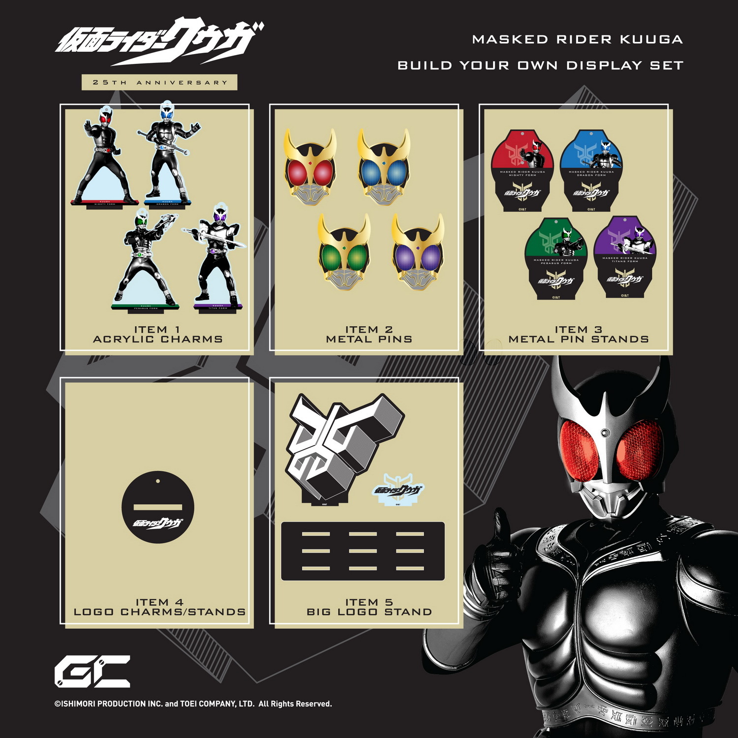 acgカード      RM3⭐︎7        美品 Doorzo - 專業日淘代購代拍服務