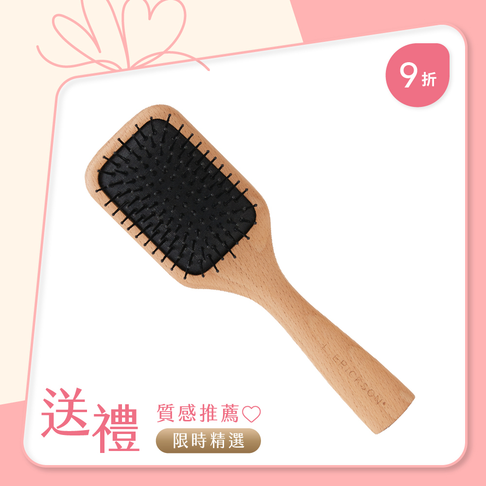 L. ERICKSON 氣墊髮梳-小