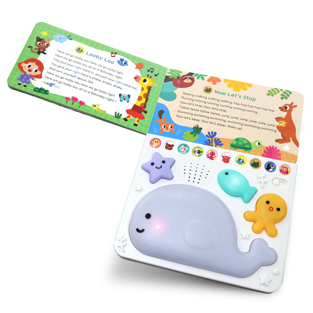 鯨魚啊！澎澎澎