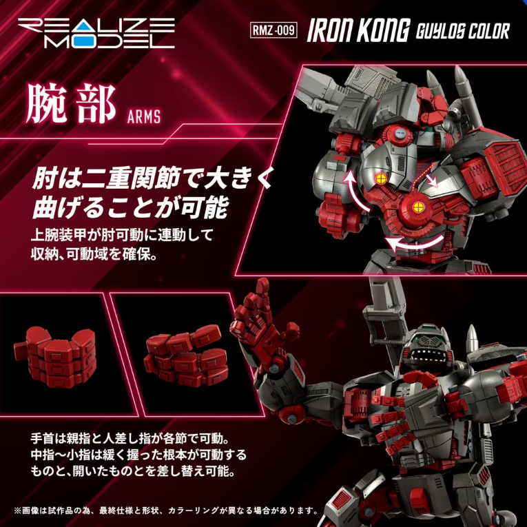 瓦洛　X ThomasKong 10枚セット DMD GEN3 Shin's Music THE BIG BOX: エフェクター｜三木楽器公式通販サイト