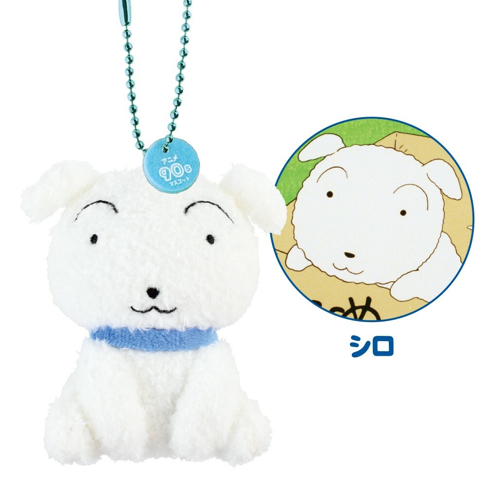 【現貨】日本蠟筆小新 90年代復古風 吊飾玩偶