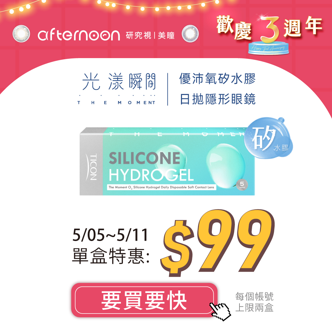 弹跳窗口中的图片