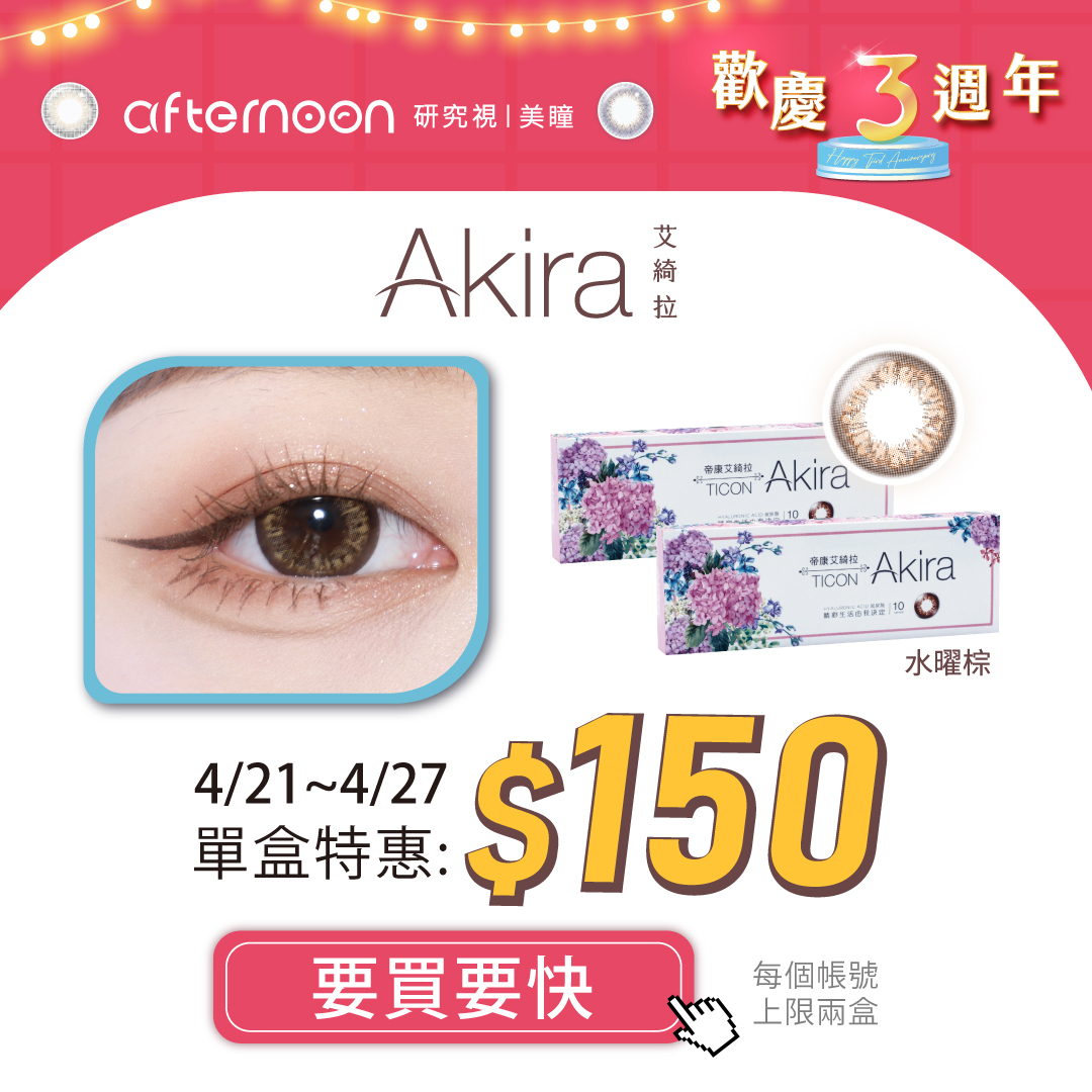 弹跳窗口中的图片