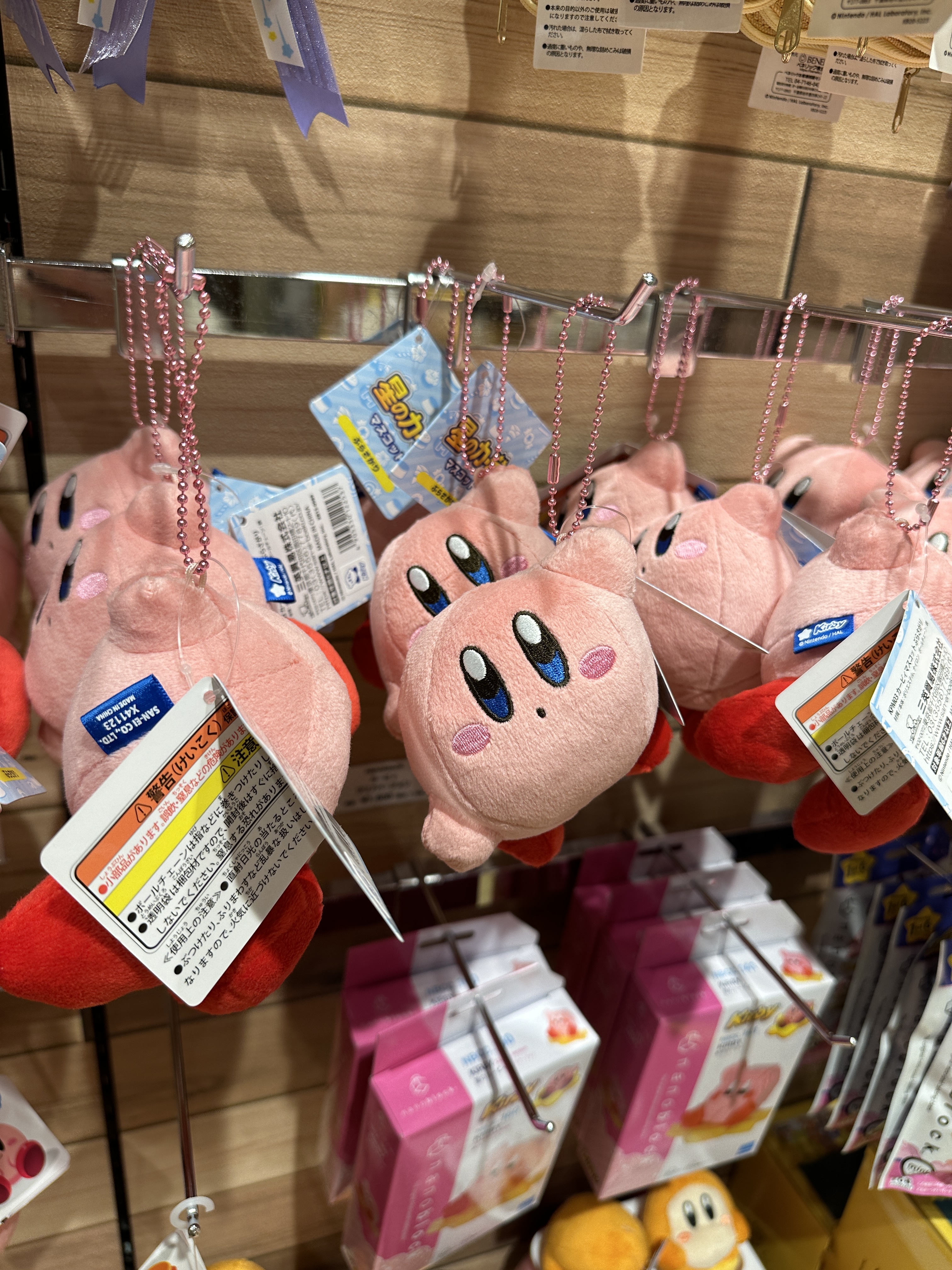 【現貨】星之卡比 娃娃 吊飾