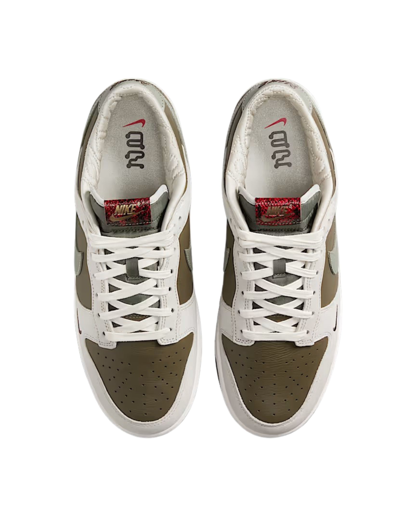 Nike Dunk Low Retro 靈蛇  HV5980-231