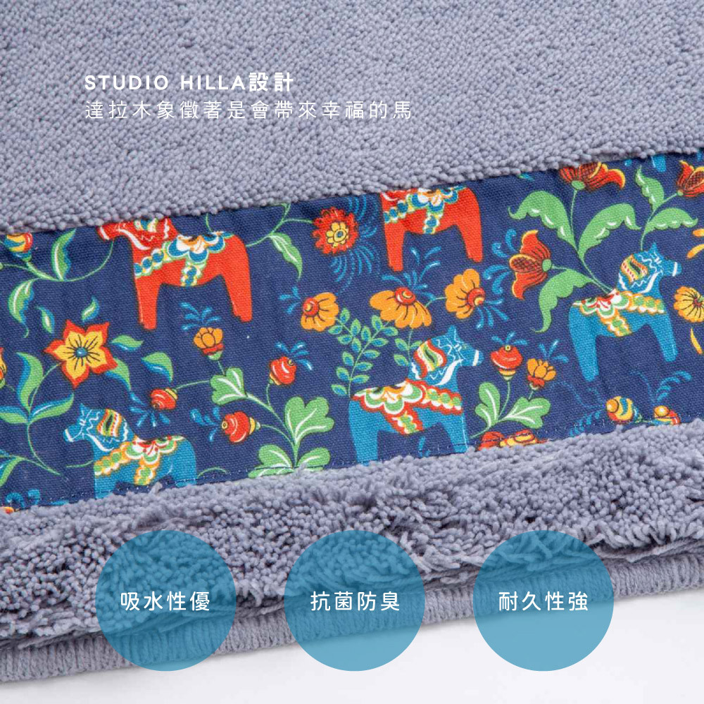 《HASHIZUME》日本製北歐風幸運馬廚房地墊