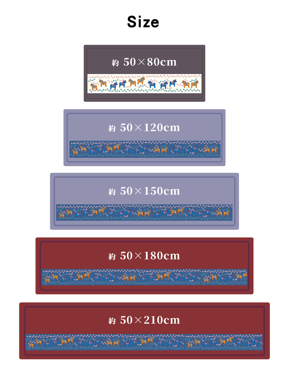 《HASHIZUME》日本製北歐風幸運馬廚房地墊