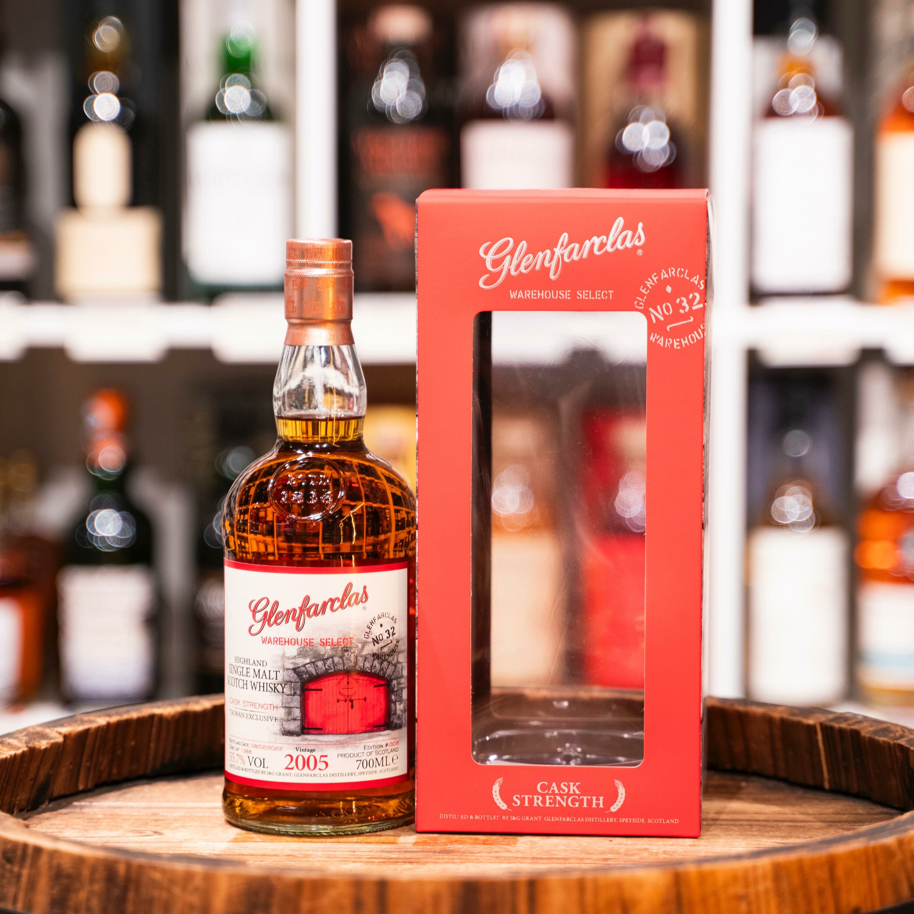 Glenfarclas Vintage 2005 Warehouse Select Highland Single Malt Scotch Whisky