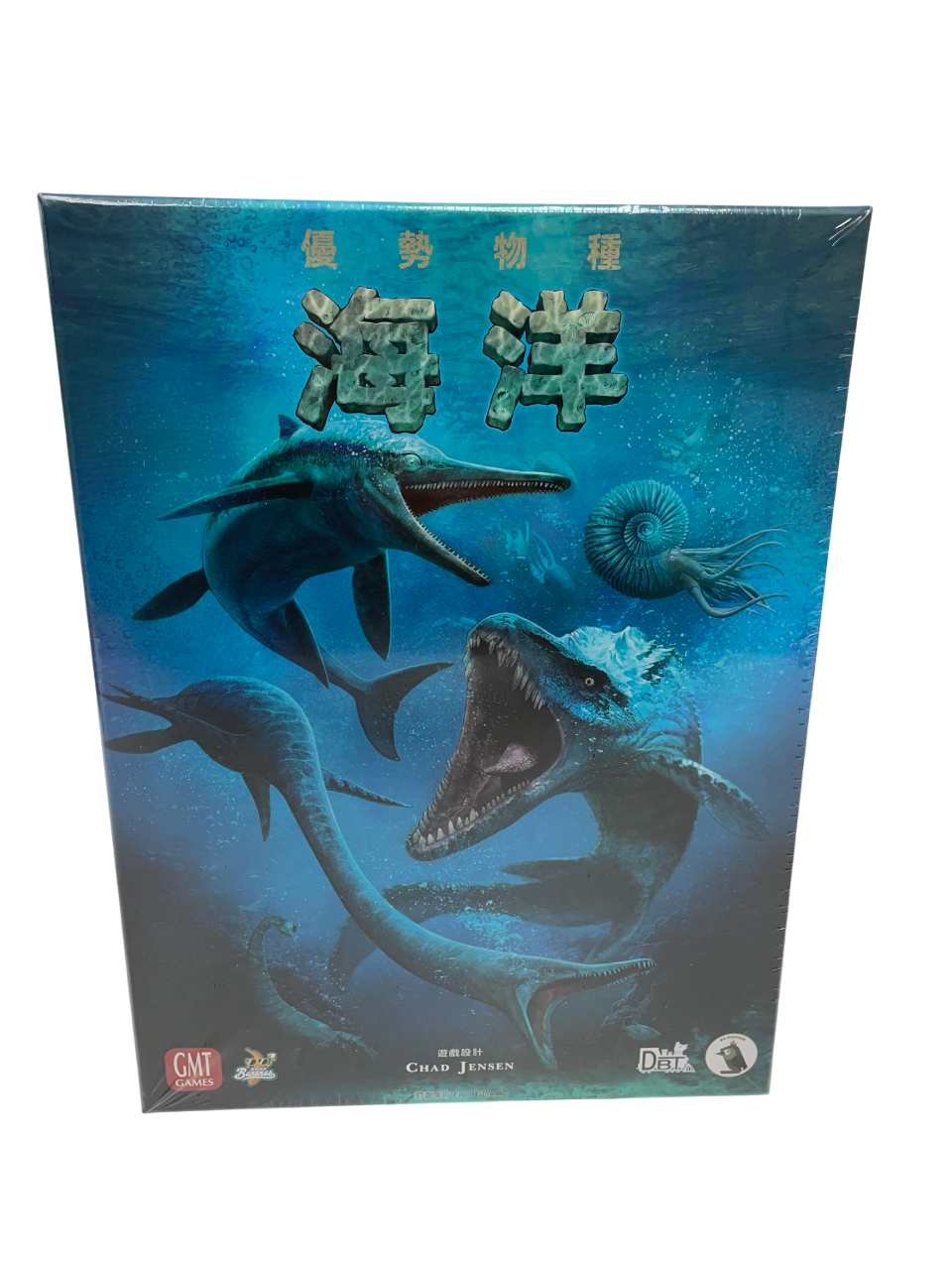 Dominant Species: Marine/優勢物種－海洋　附木製標記物升級包