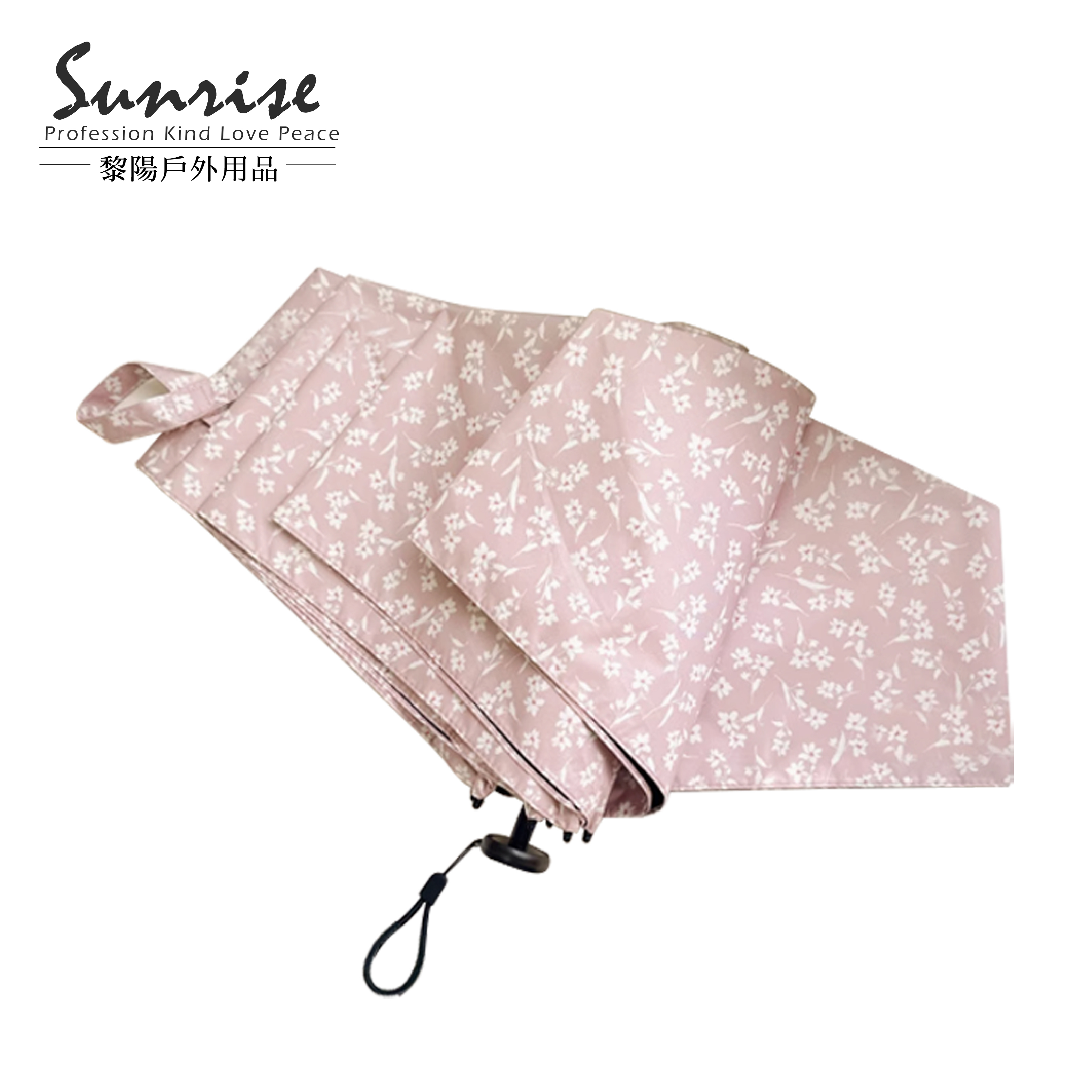 花舞風兩用超輕傘 (5色) 87QQ4665