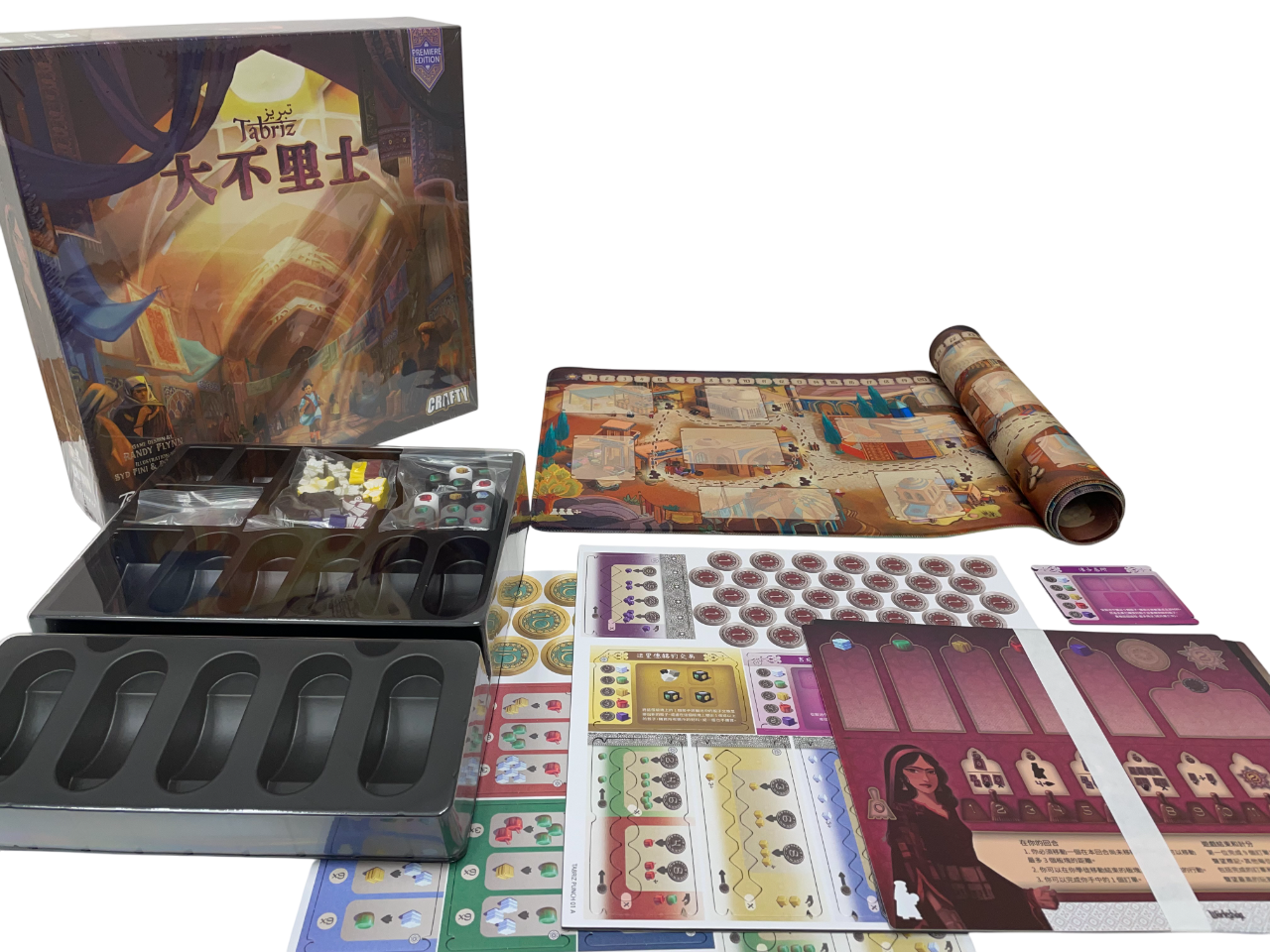 大不里士 豪華ALL IN版