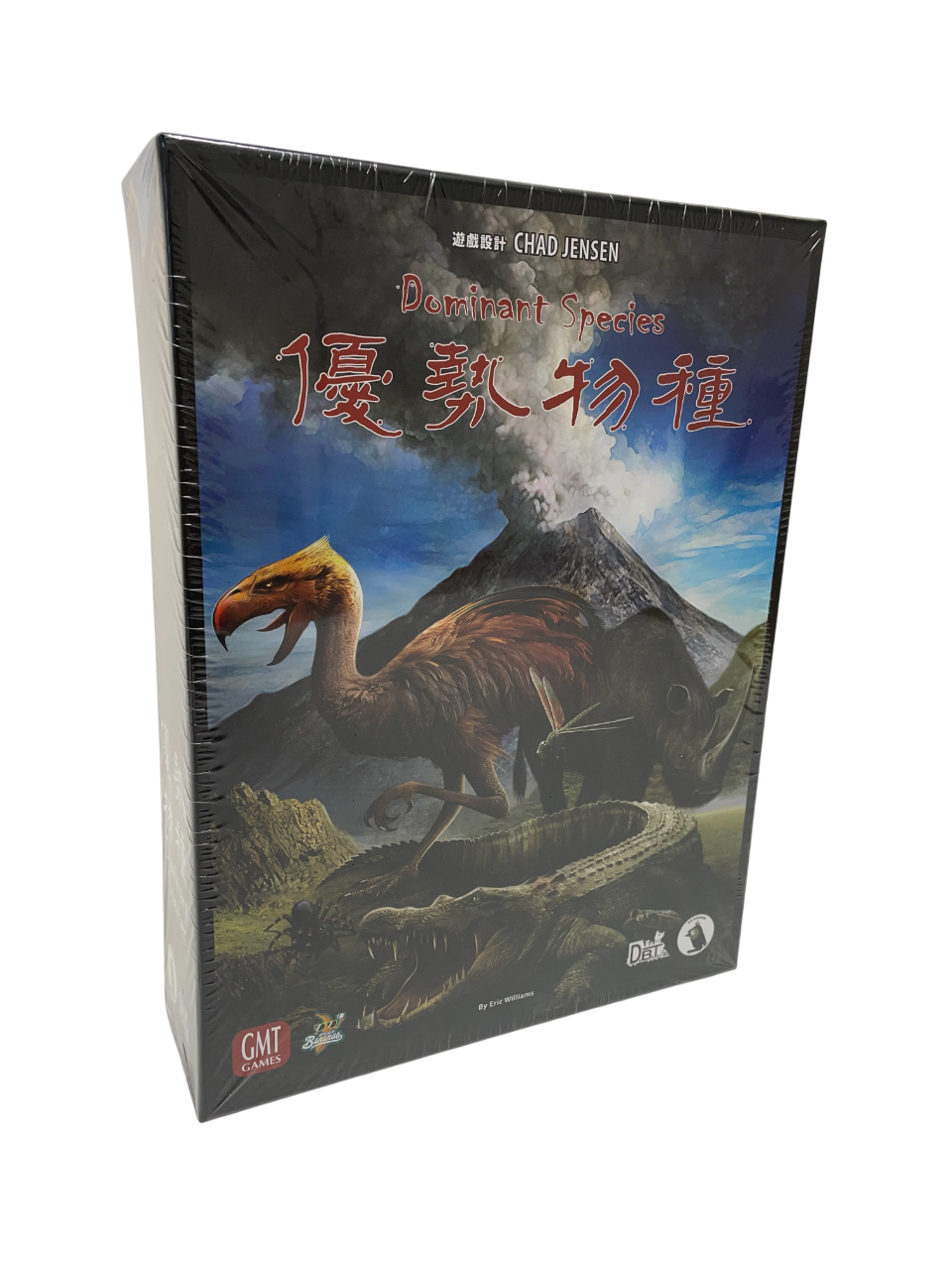 Dominant Species:/ 優勢物種　附木製標記物升級包