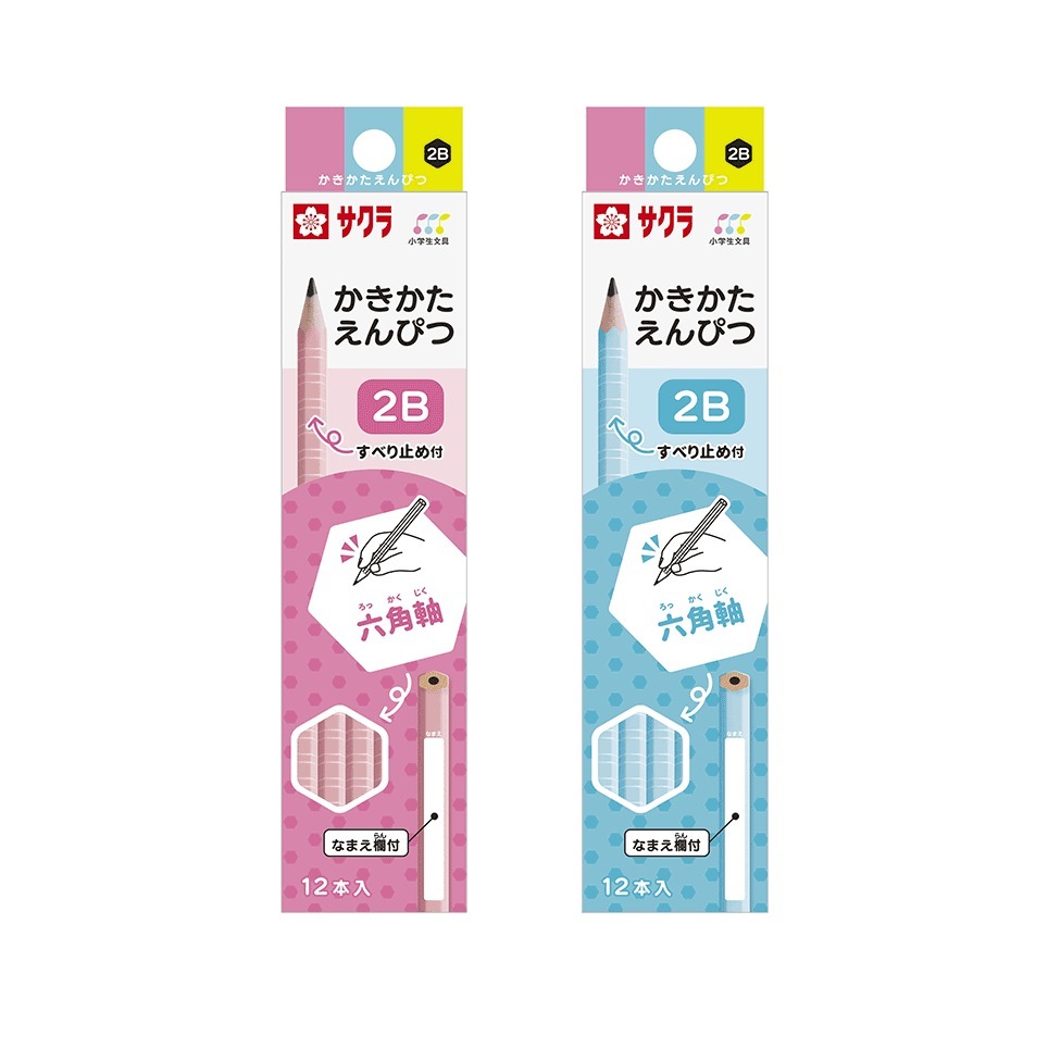 【Tombow 蜻蜓】 ippo！低年級專用 2B 鉛筆 (12入)