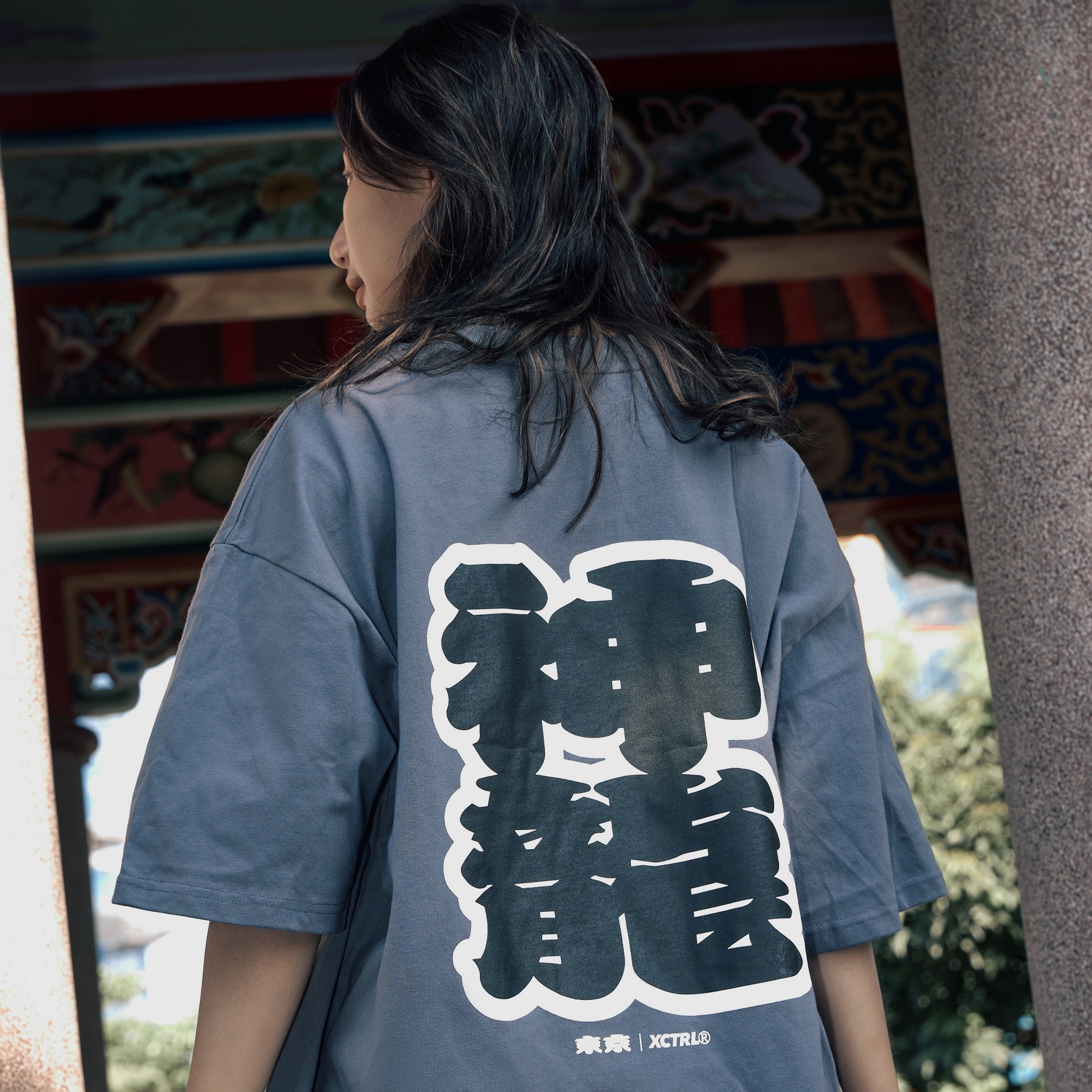 XCTRL 東京神龍寬版短T-灰藍