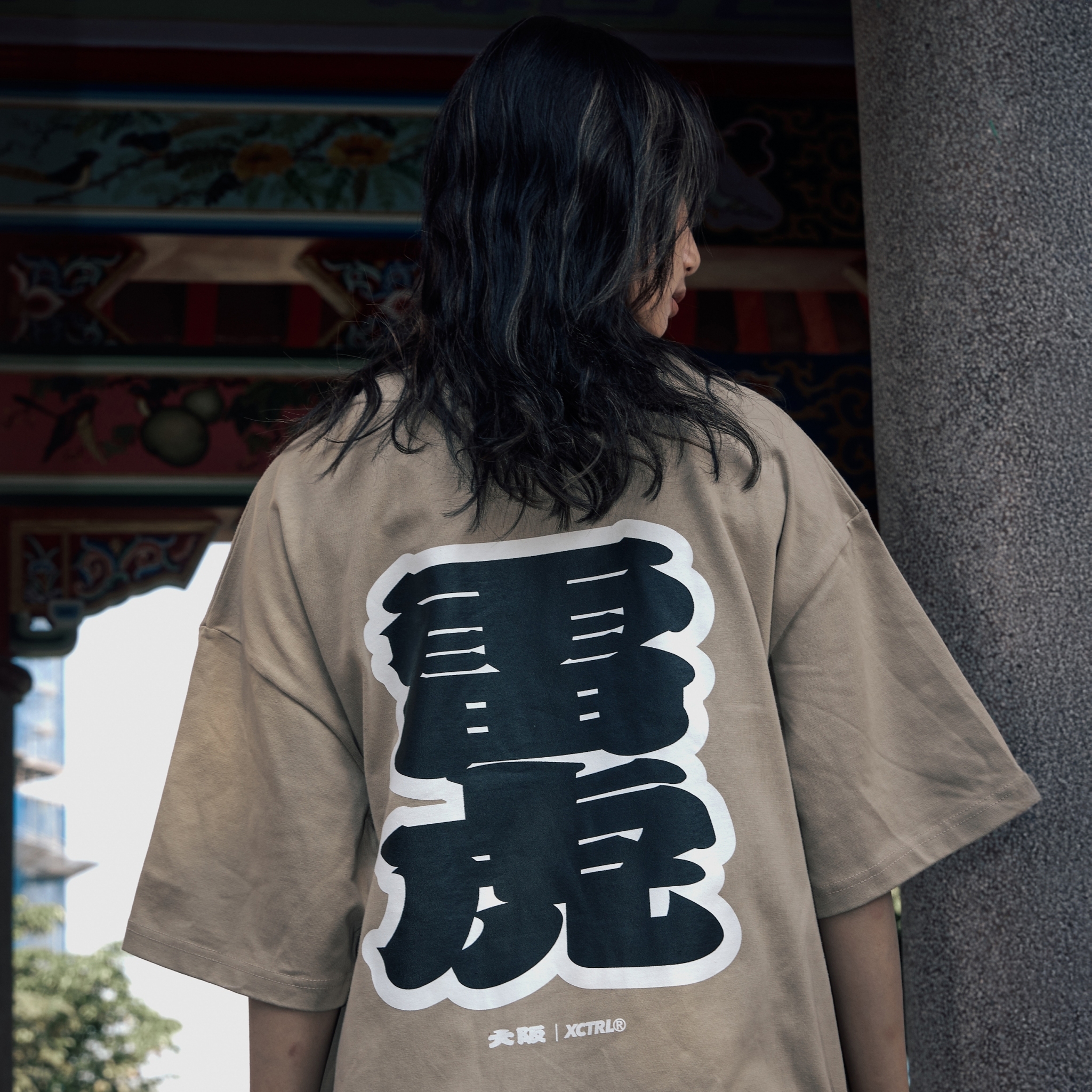 XCTRL 大阪雷虎寬版短T-卡其