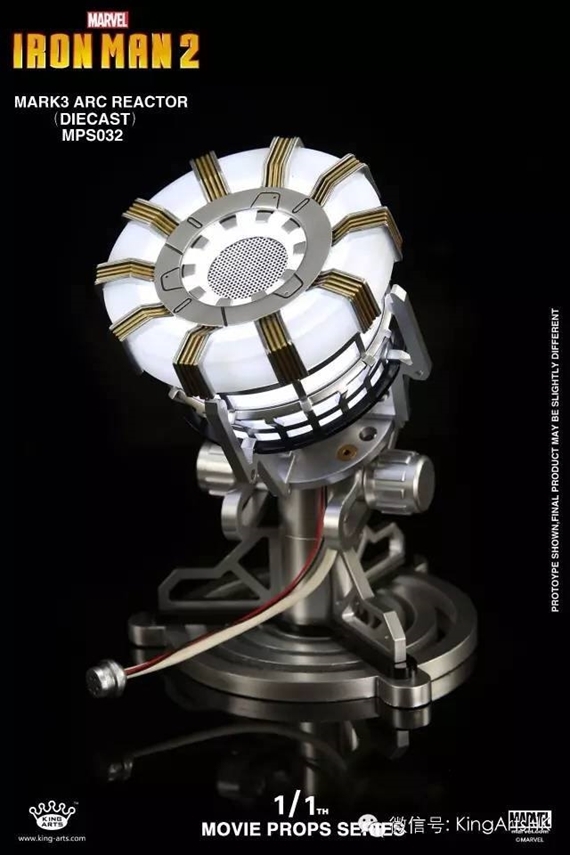 King Arts : 1/1 Ironman 反應爐 - Mark  III