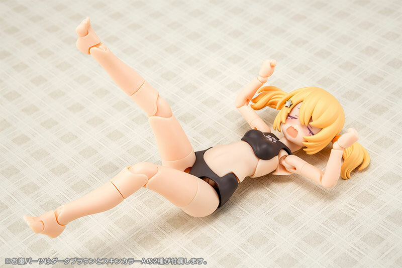 預訂9月   Kotobukiya   黒猫 Megami Device PUNI MOFU KURO MAO 1/1 Plastic Model Pre-order