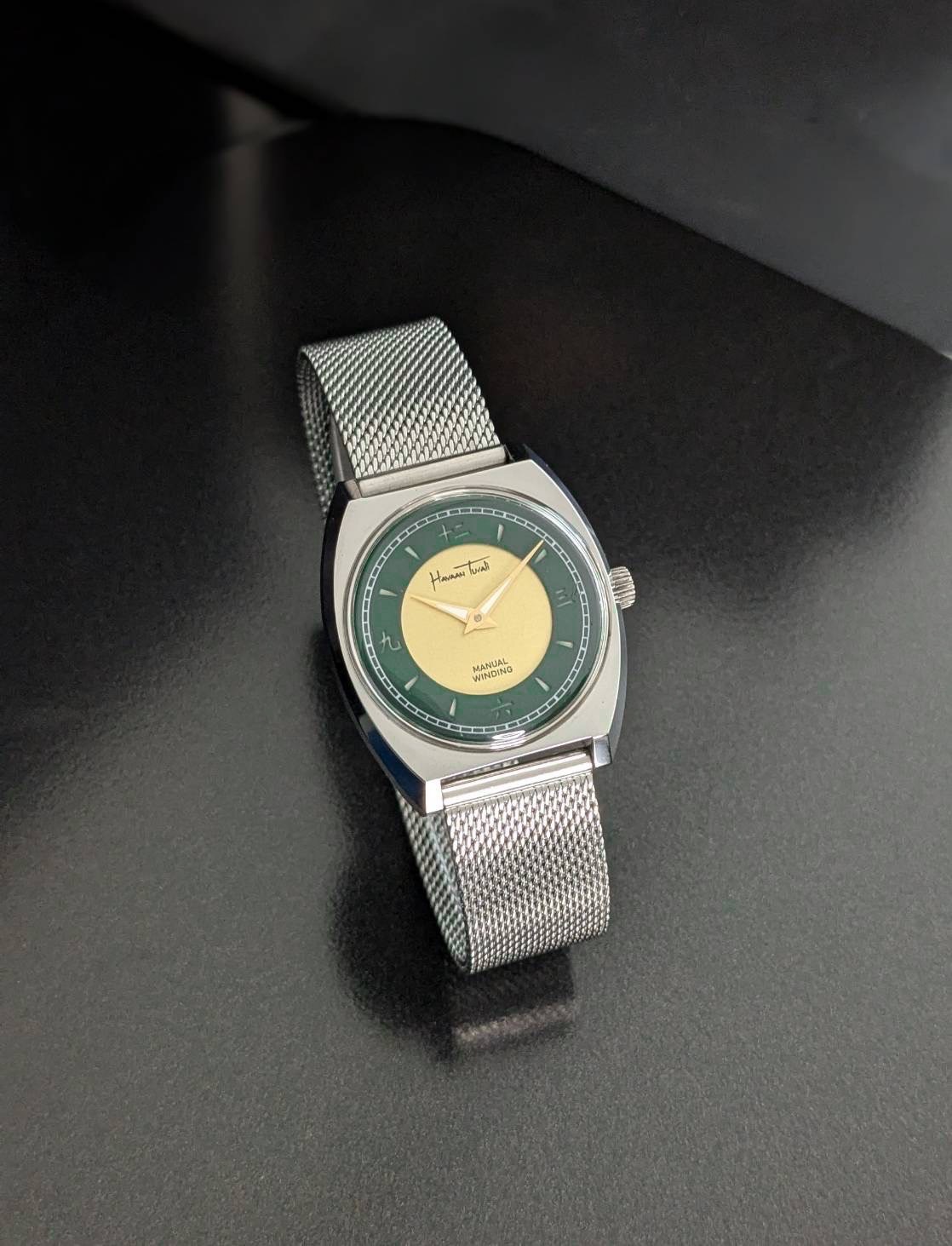 Heritage Mark II Mandarin Green&Gold