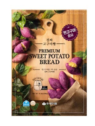 【韓國凍貨】LL011011 蕃薯包 (6個)