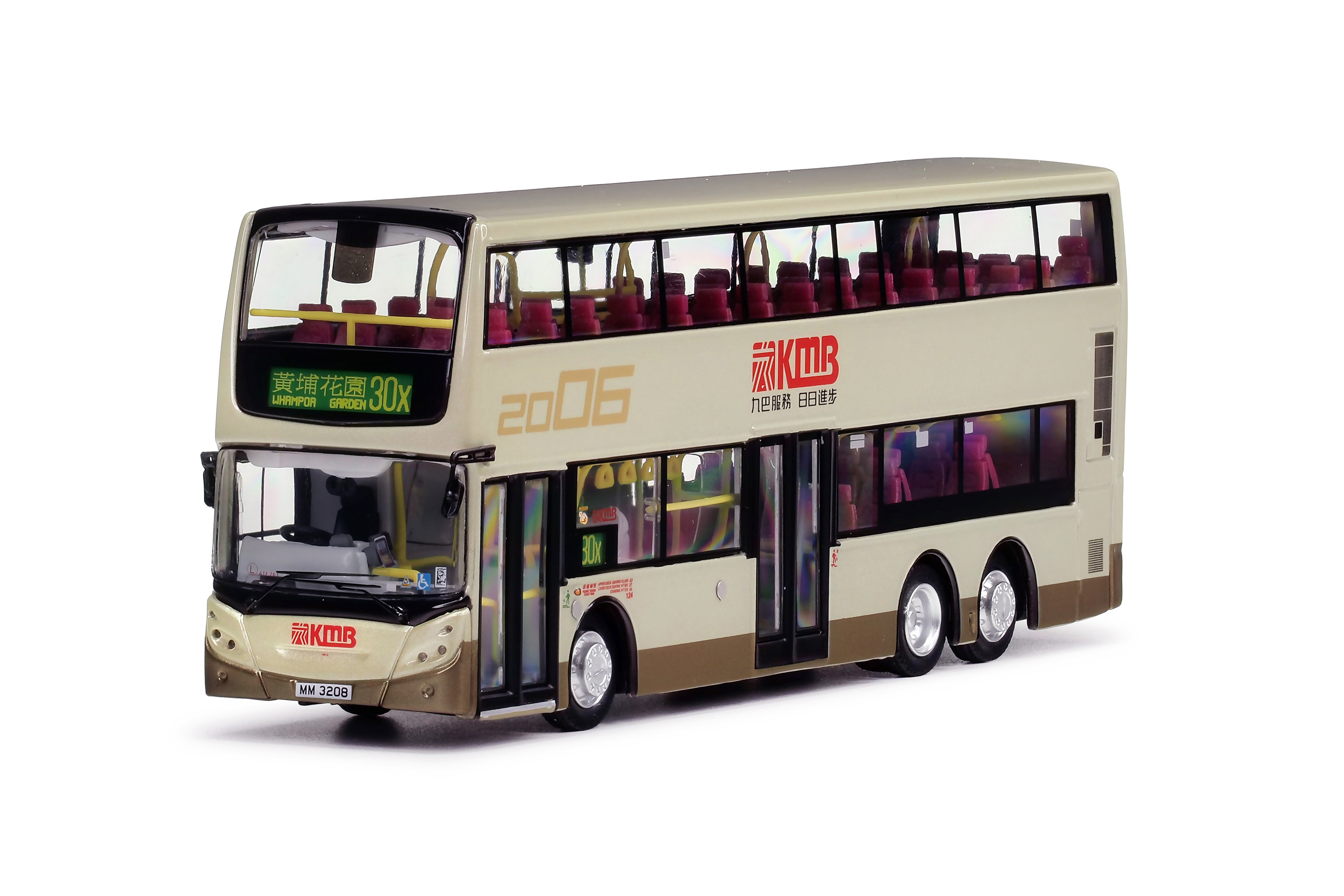 KMB2025005 1:76 九巴丹尼士三鋒歐盟三代12米 (30X)