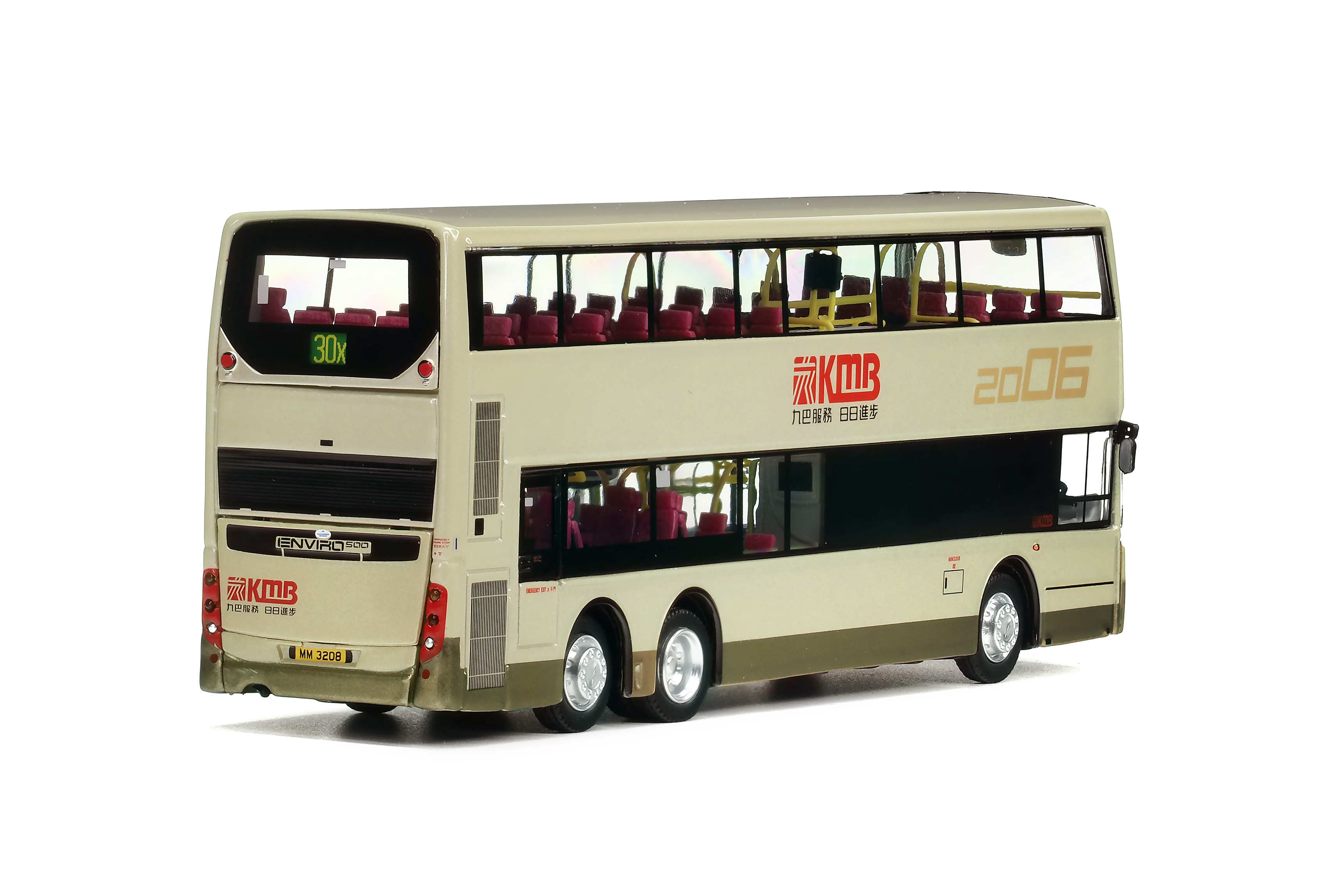 KMB2025005 1:76 九巴丹尼士三鋒歐盟三代12米 (30X)