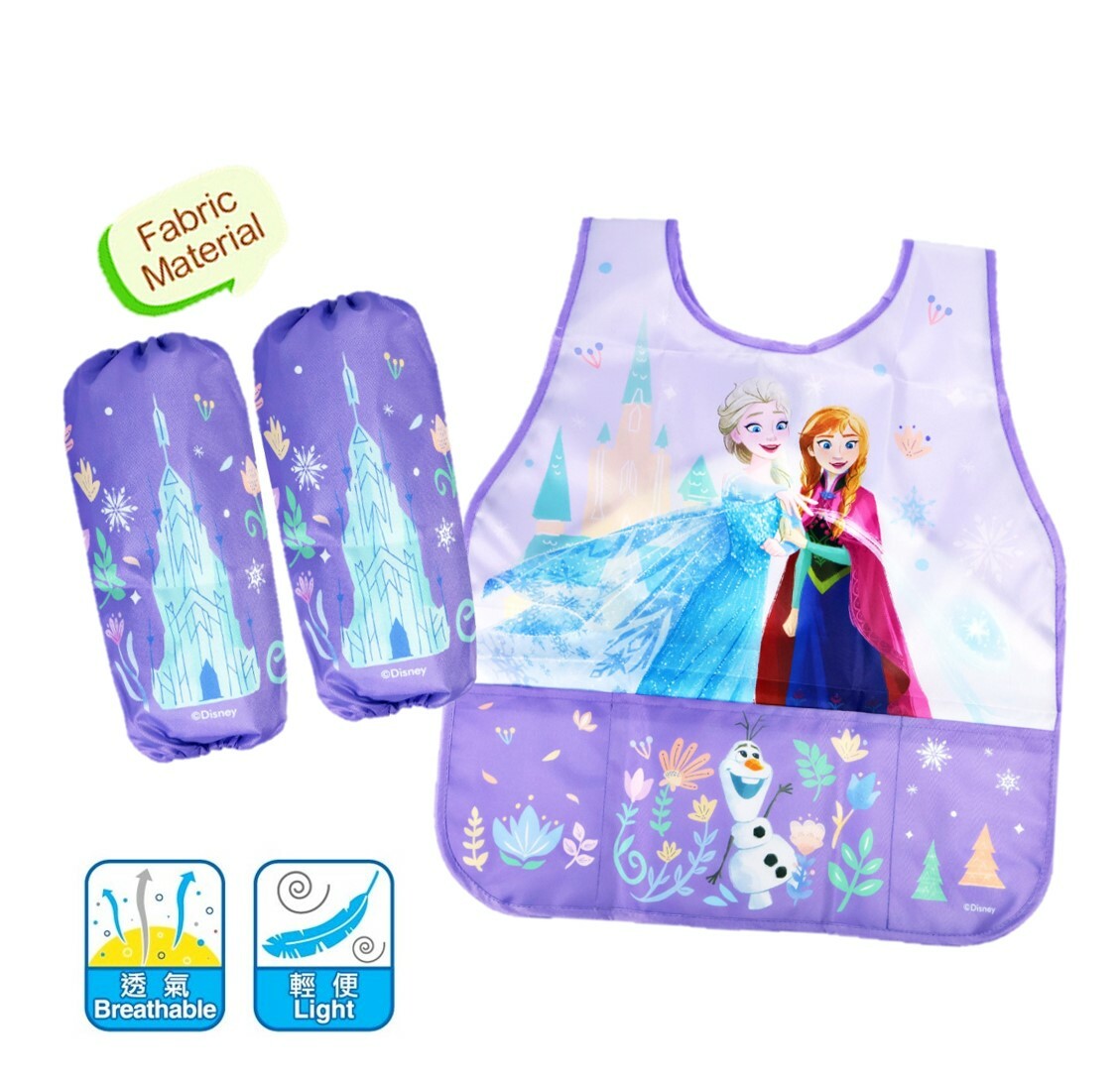 迪士尼魔雪奇緣- 小童圍裙手袖套裝