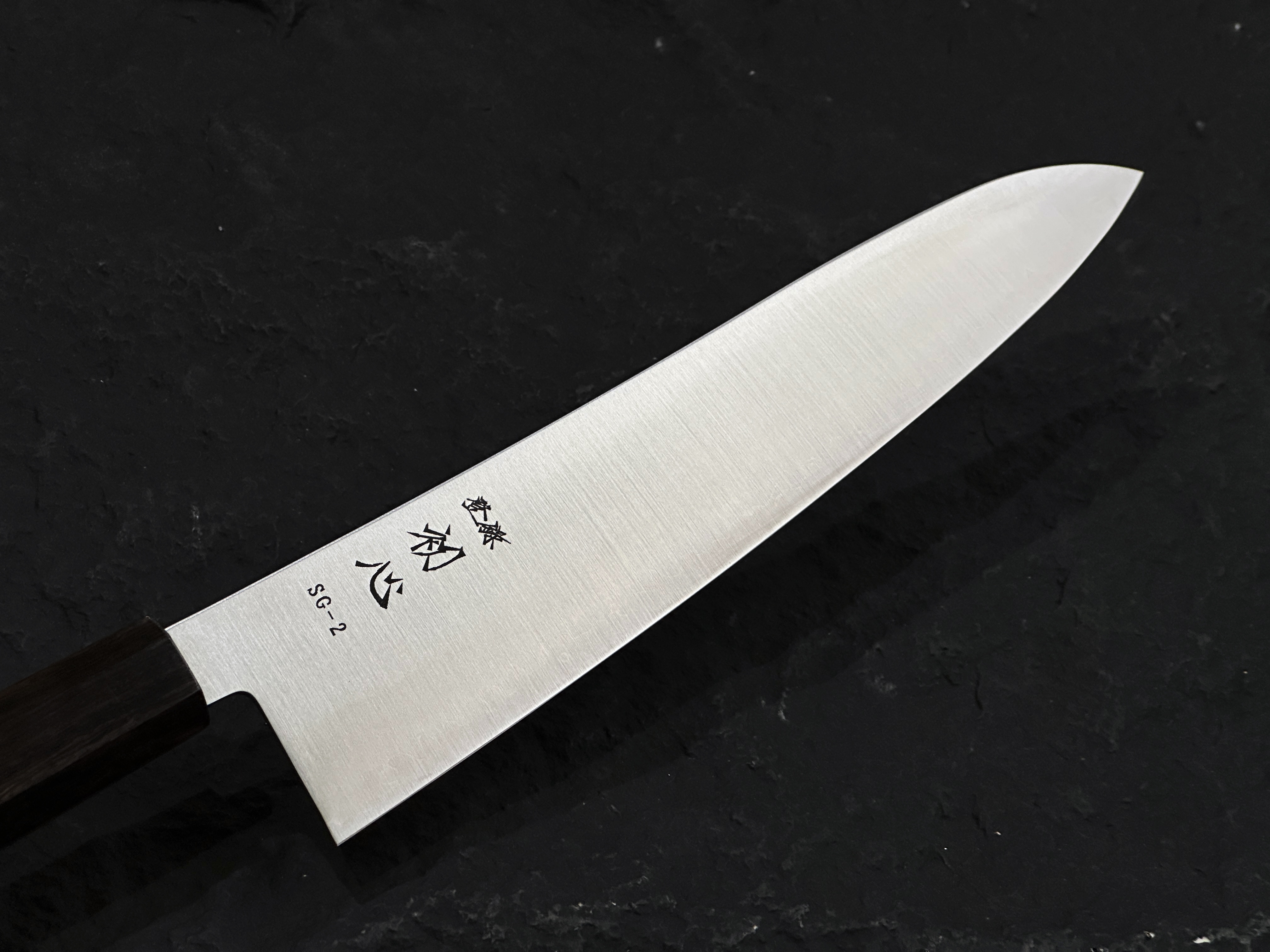 初心 隼 SG2 粉末鋼 牛刀 黑檀柄