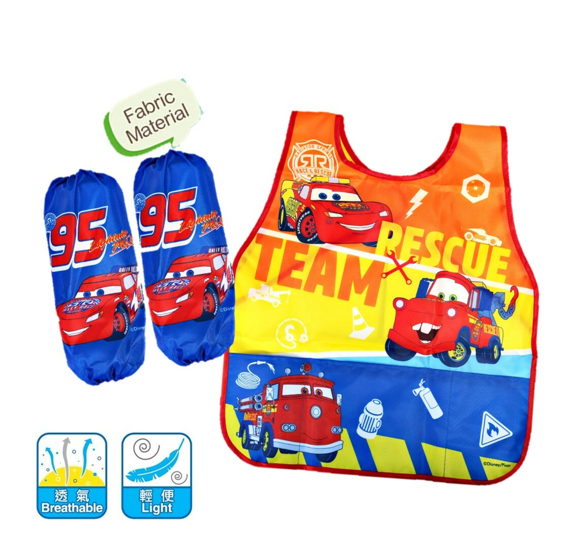 迪士尼反斗車王- 小童圍裙手袖套裝