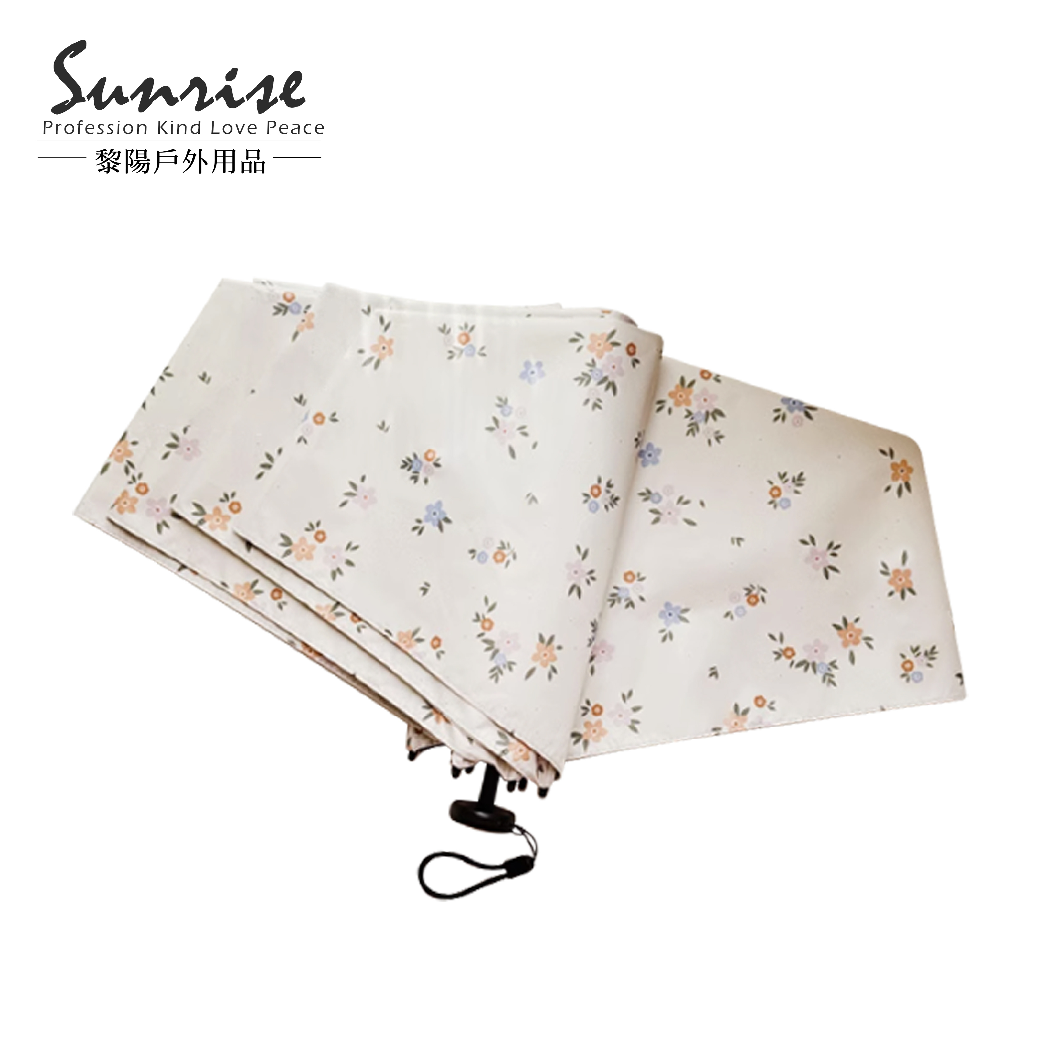 輕花語兩用超輕傘 (5色) 87QQ4666