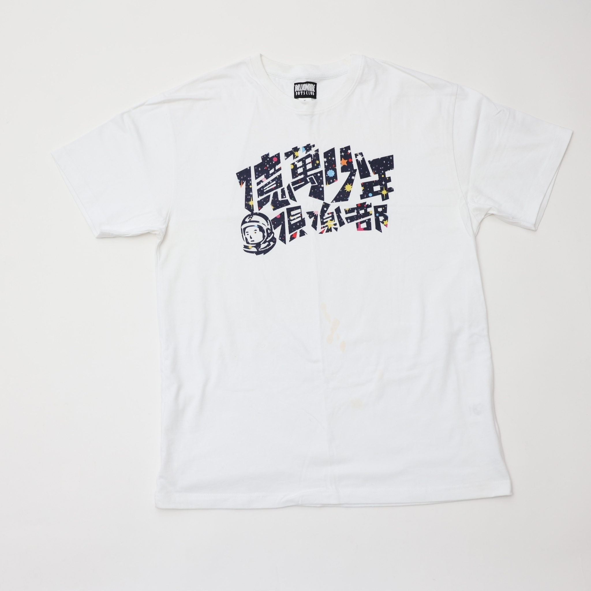 BBC BILLIONAIRE BOYS CLUB 台灣限定 ARCH LOGO T-SHIRT SIZE XL