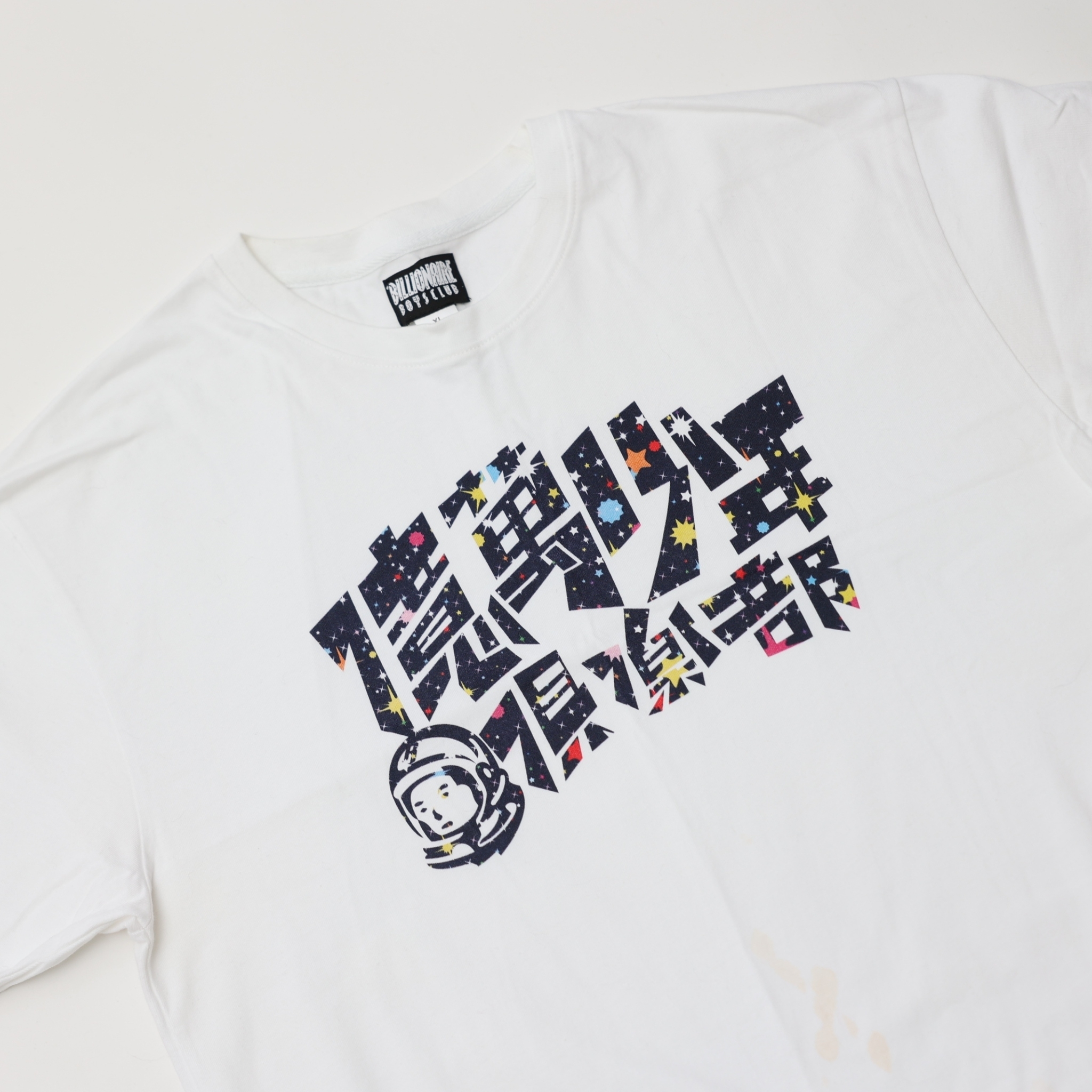 BBC BILLIONAIRE BOYS CLUB 台灣限定 ARCH LOGO T-SHIRT SIZE XL