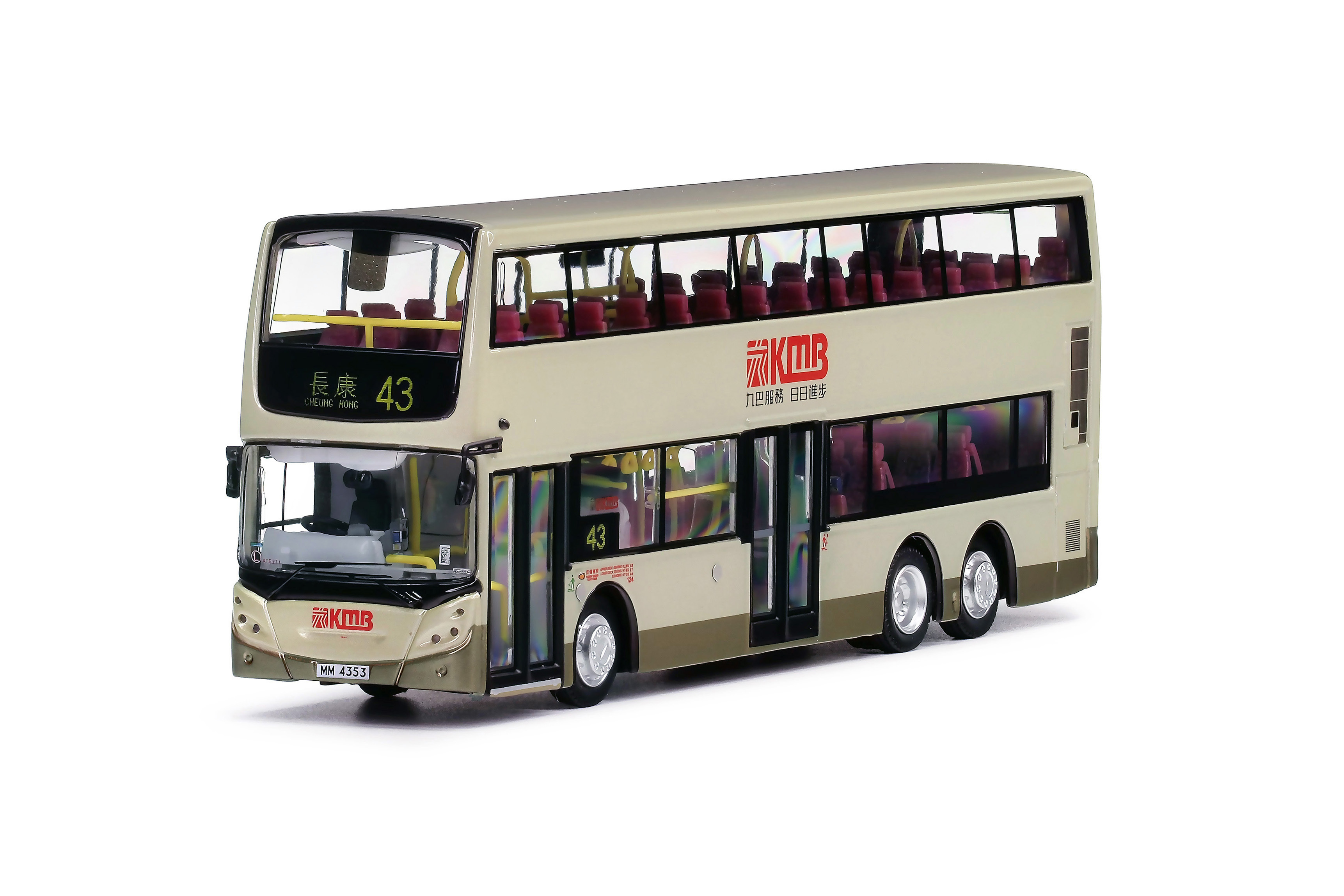 KMB2025006 1:76 九巴丹尼士三鋒歐盟三代12米 (43)