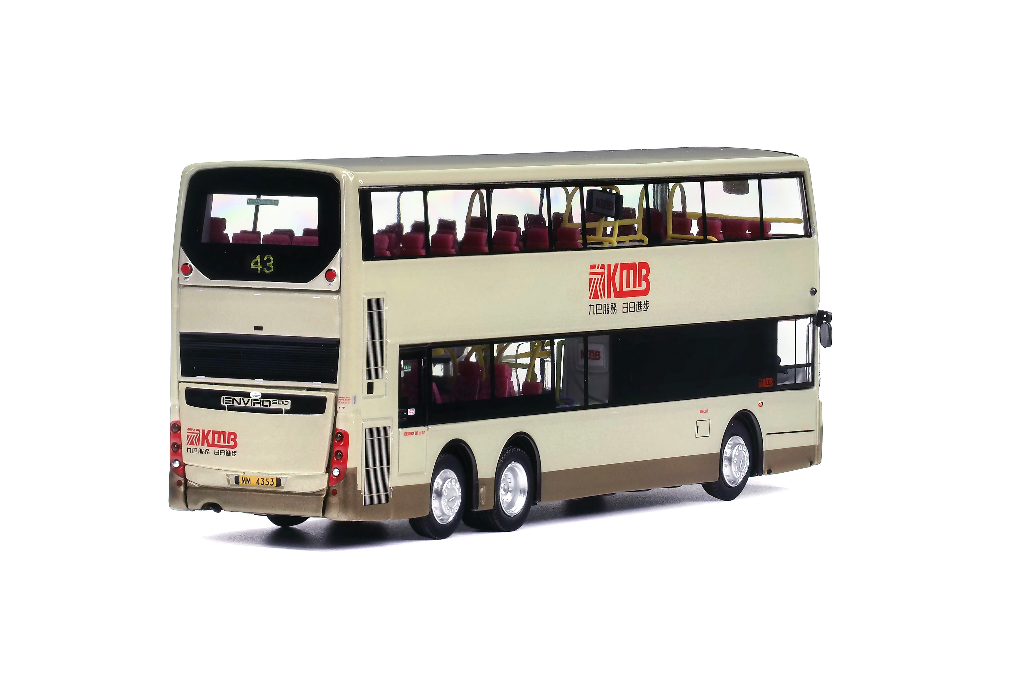 KMB2025006 1:76 九巴丹尼士三鋒歐盟三代12米 (43)