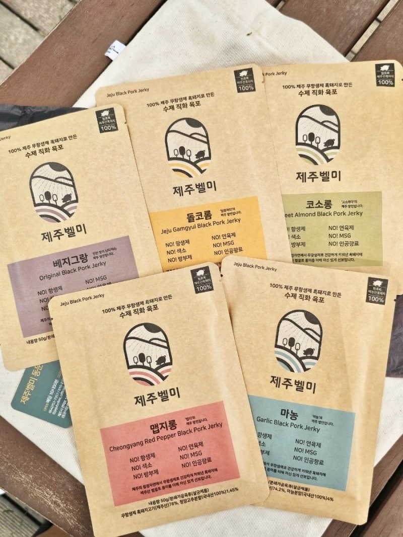 【韓國凍貨】LL011017 濟洲黑豬肉乾50g