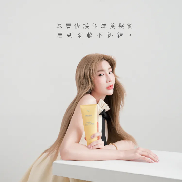 蜜．泫富潤澤髮浴