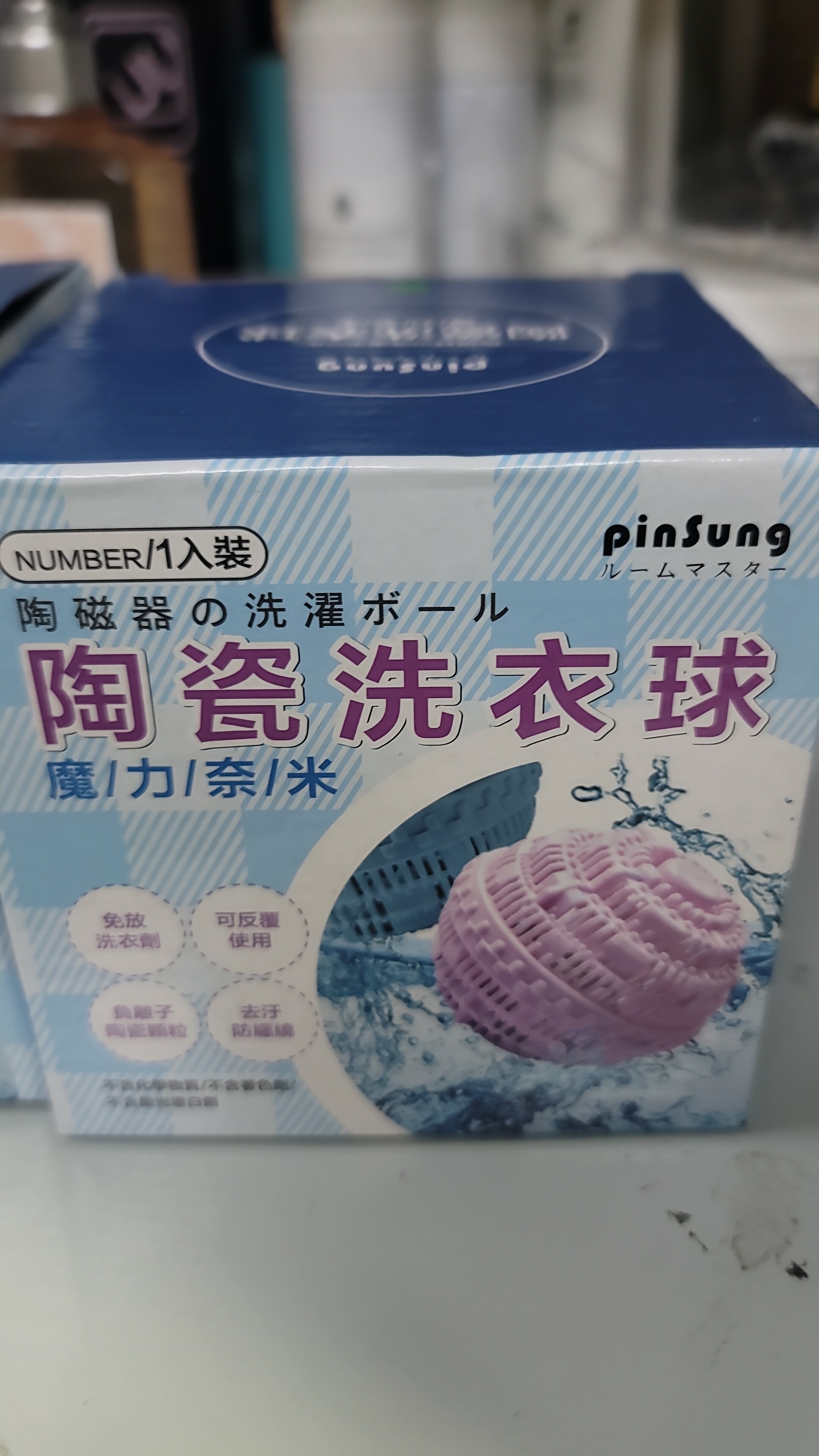 Cd4142** 顏色隨機