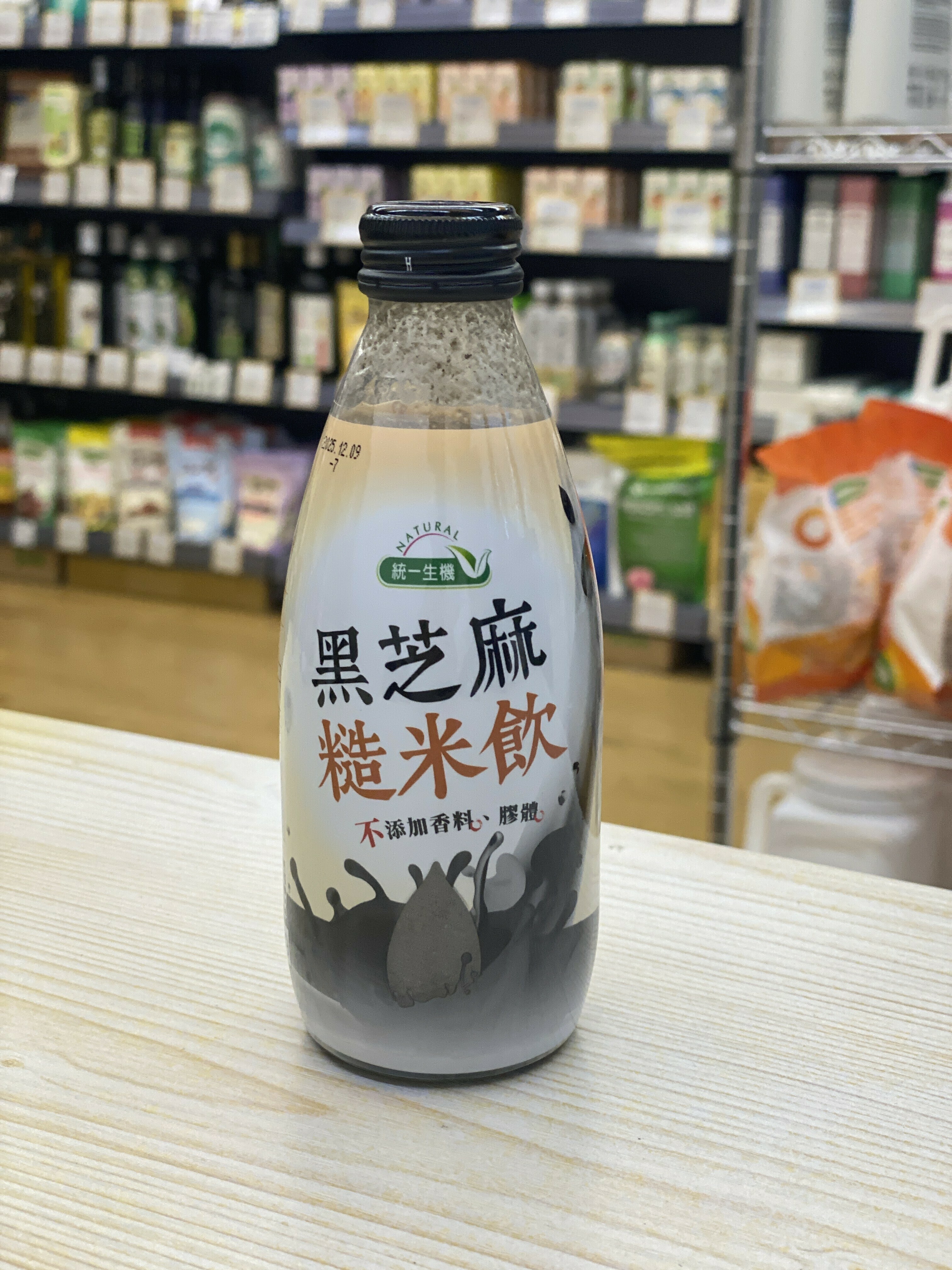 Black Sesame Brown Rice Drink 245ml (best before 4 May 2026)