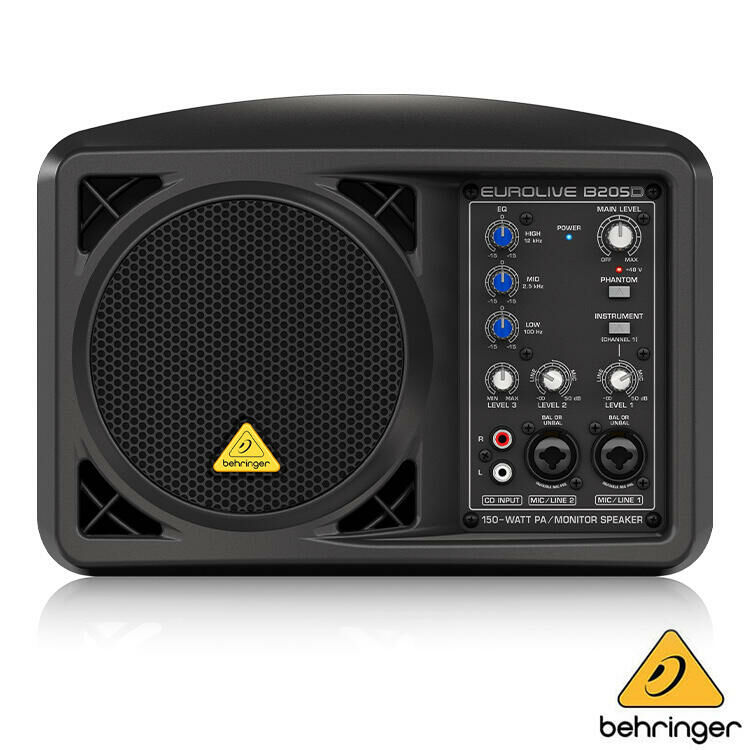 Behringer EUROLIVE B205D 兩軌 主動式喇叭