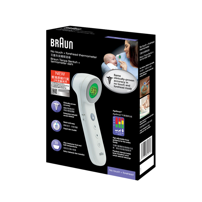 Braun 百靈 免接觸及接觸額溫槍 BNT400