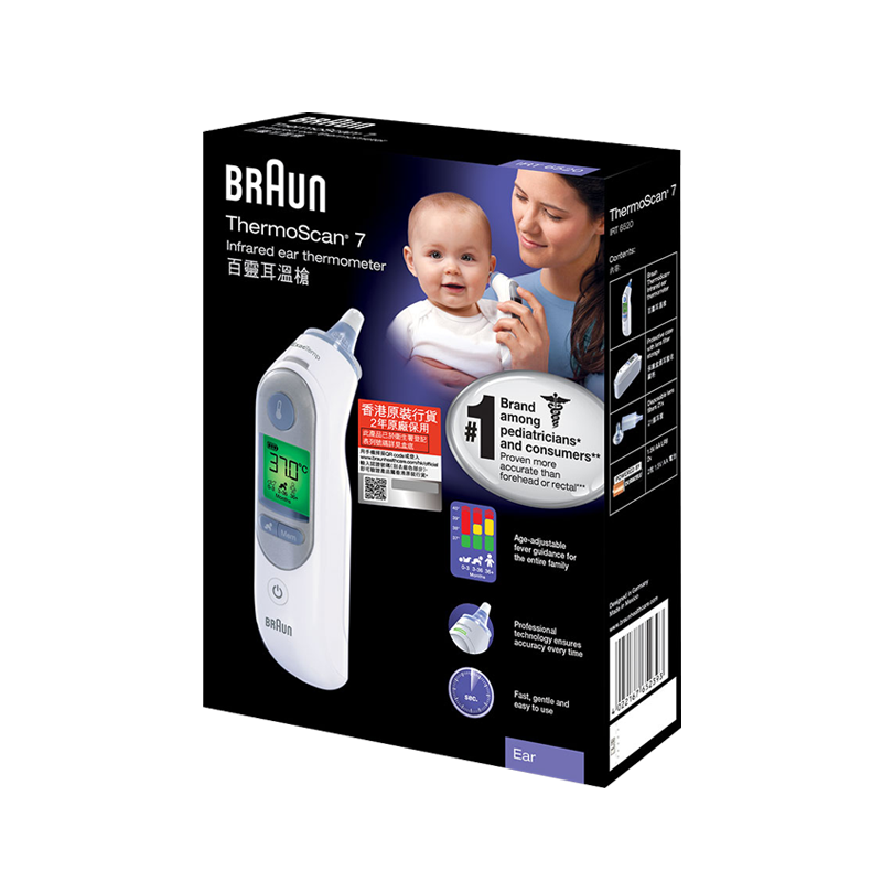 Braun 百靈 ThermoScan® 7 耳溫槍 IRT6520 (內含21個耳套)