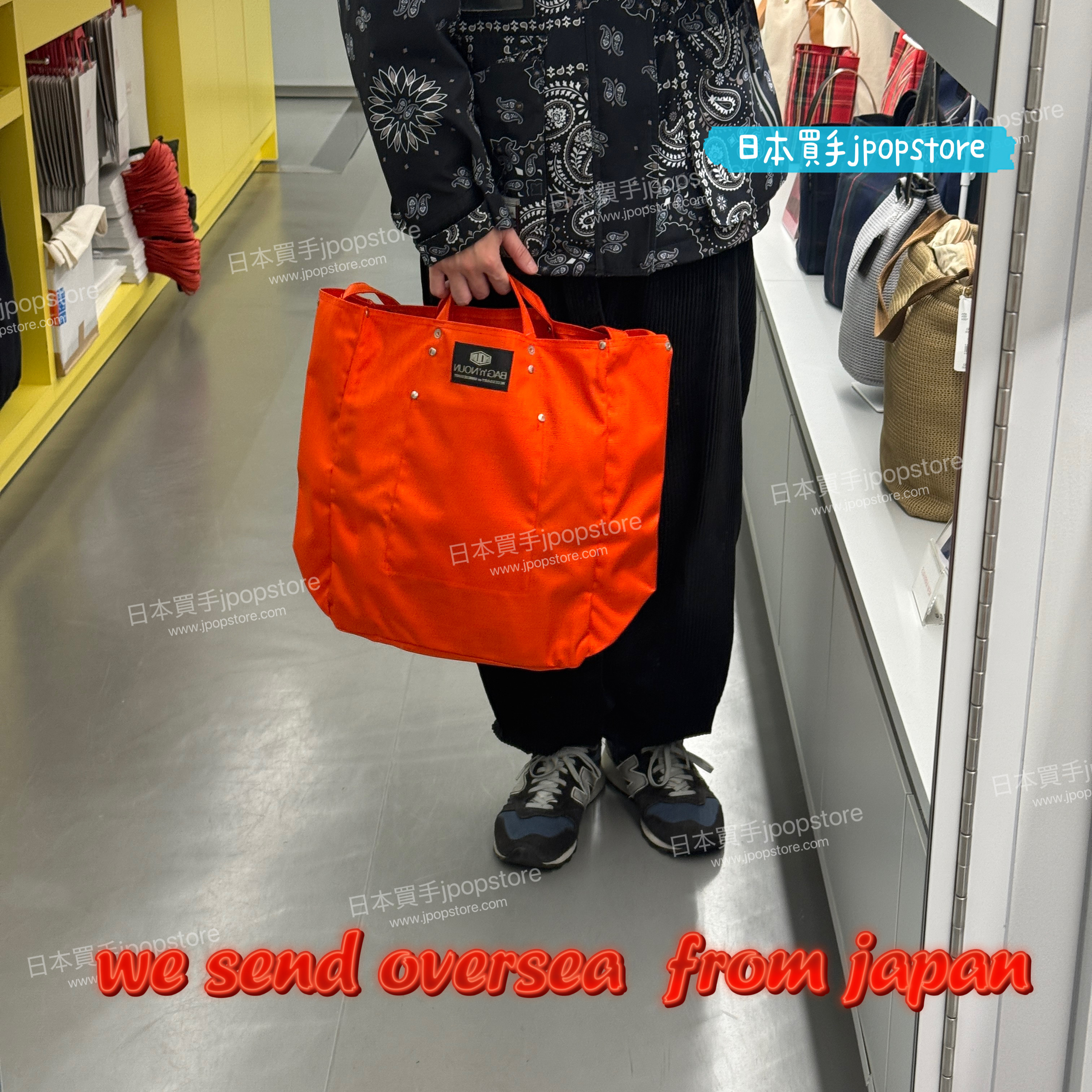 BAG N NOUN Toolbag Montana